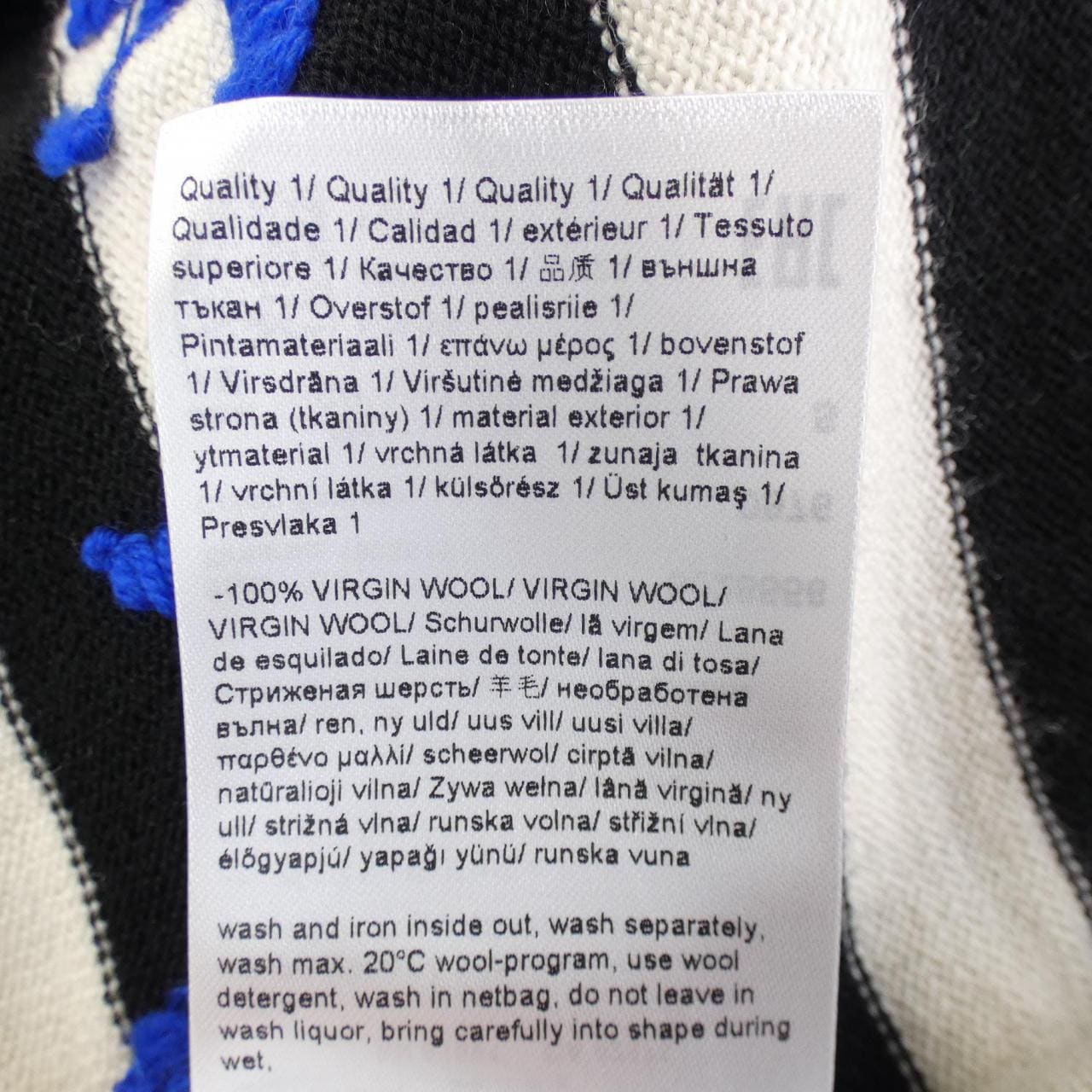 エスカーダ ESCADA 5026556 ニット