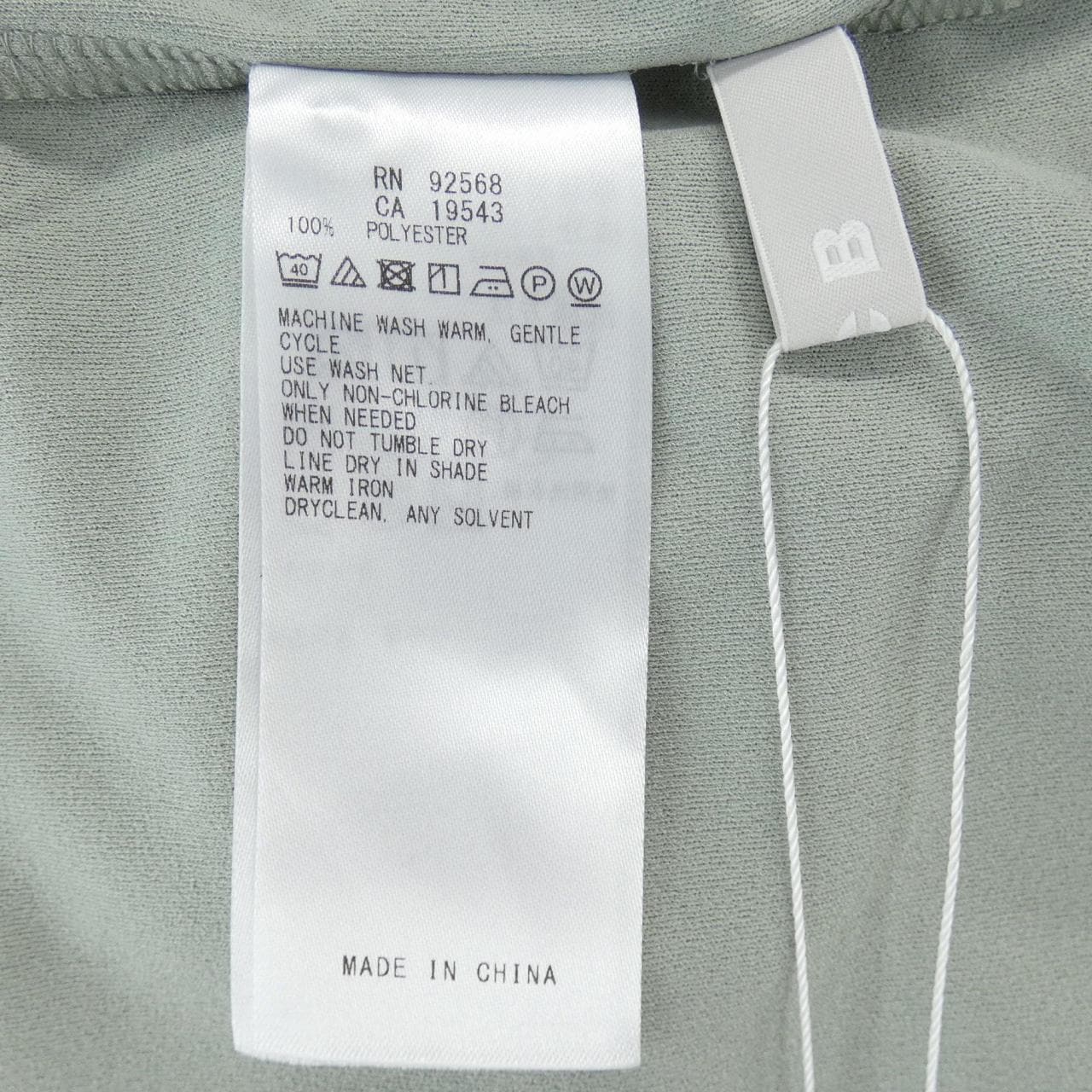 アイシービー ICB シャツ