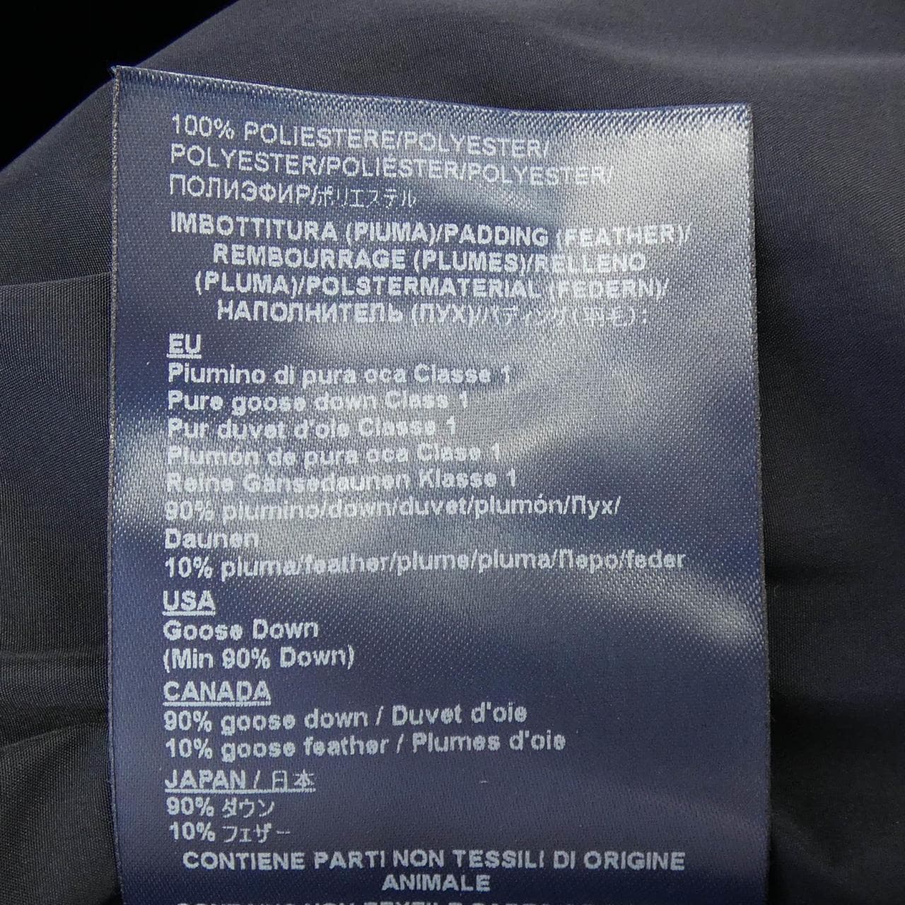 ヘルノ Herno MP000122U ダウンジャケット