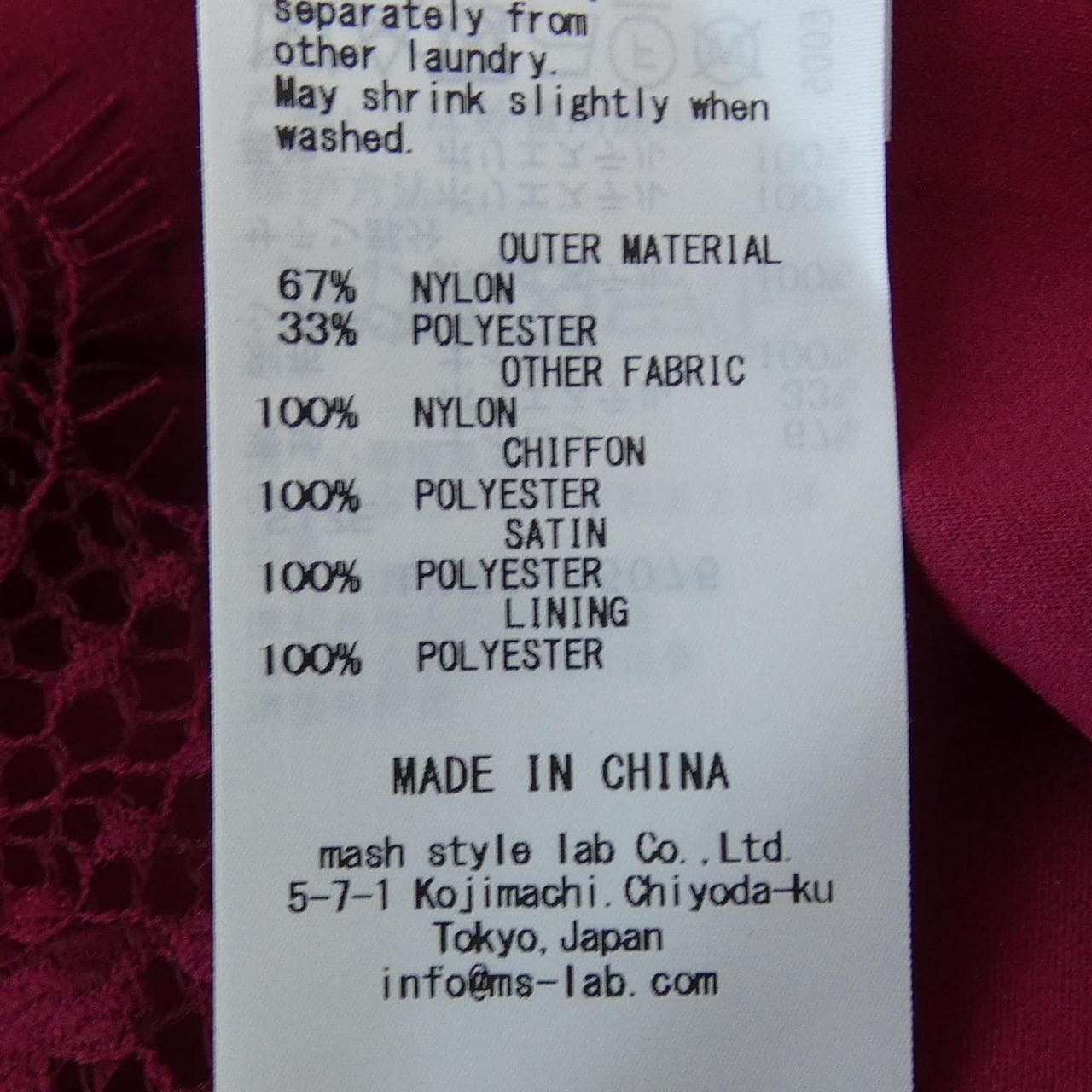 リリーブラウン Lily Brown ワンピース