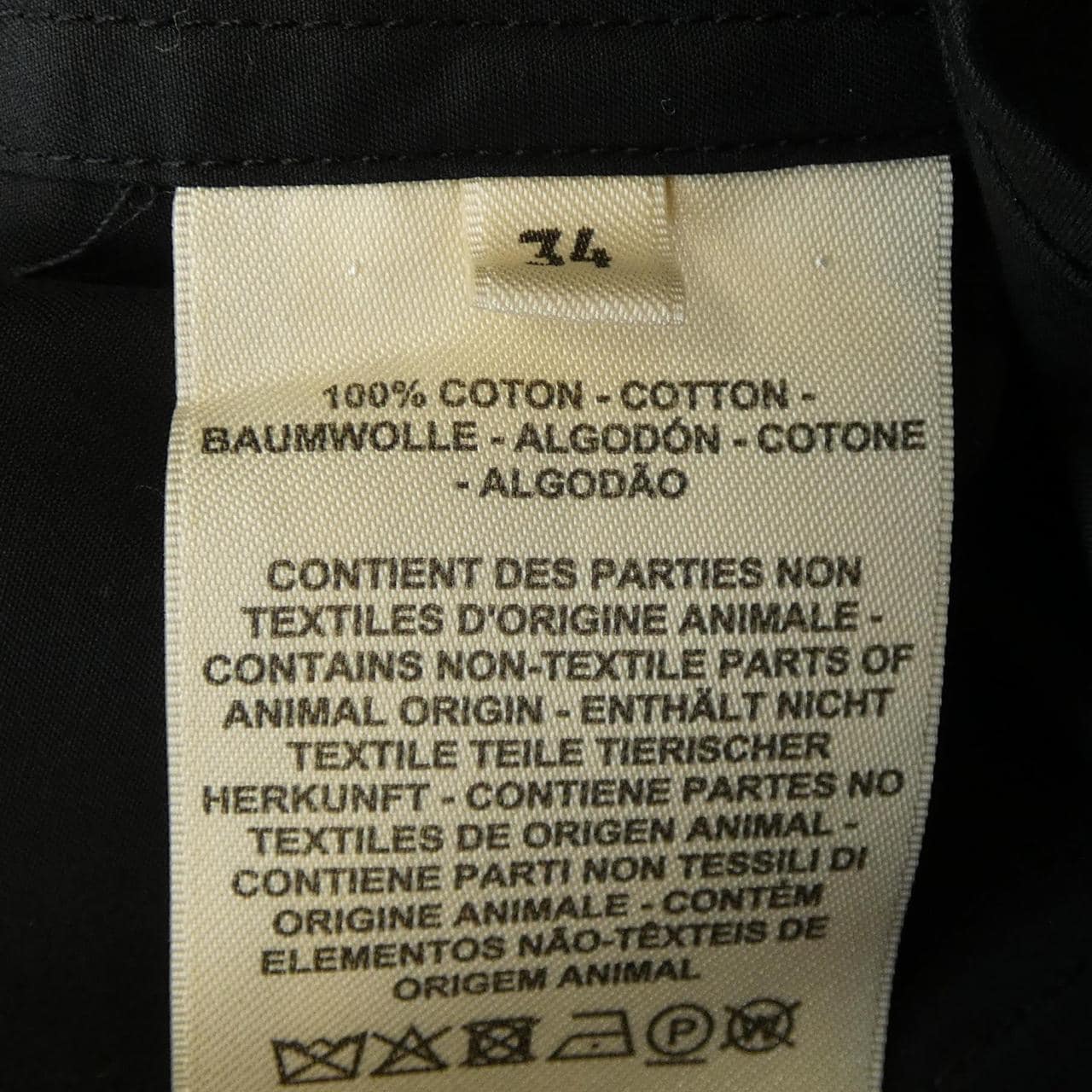 エルメス HERMES カルトゥッシュ　クルードセル 4H0638DV シャツ