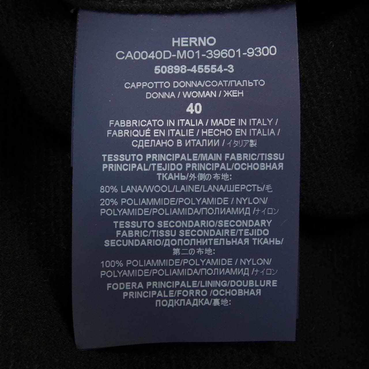 ヘルノ Herno CA0040D-M01 コート