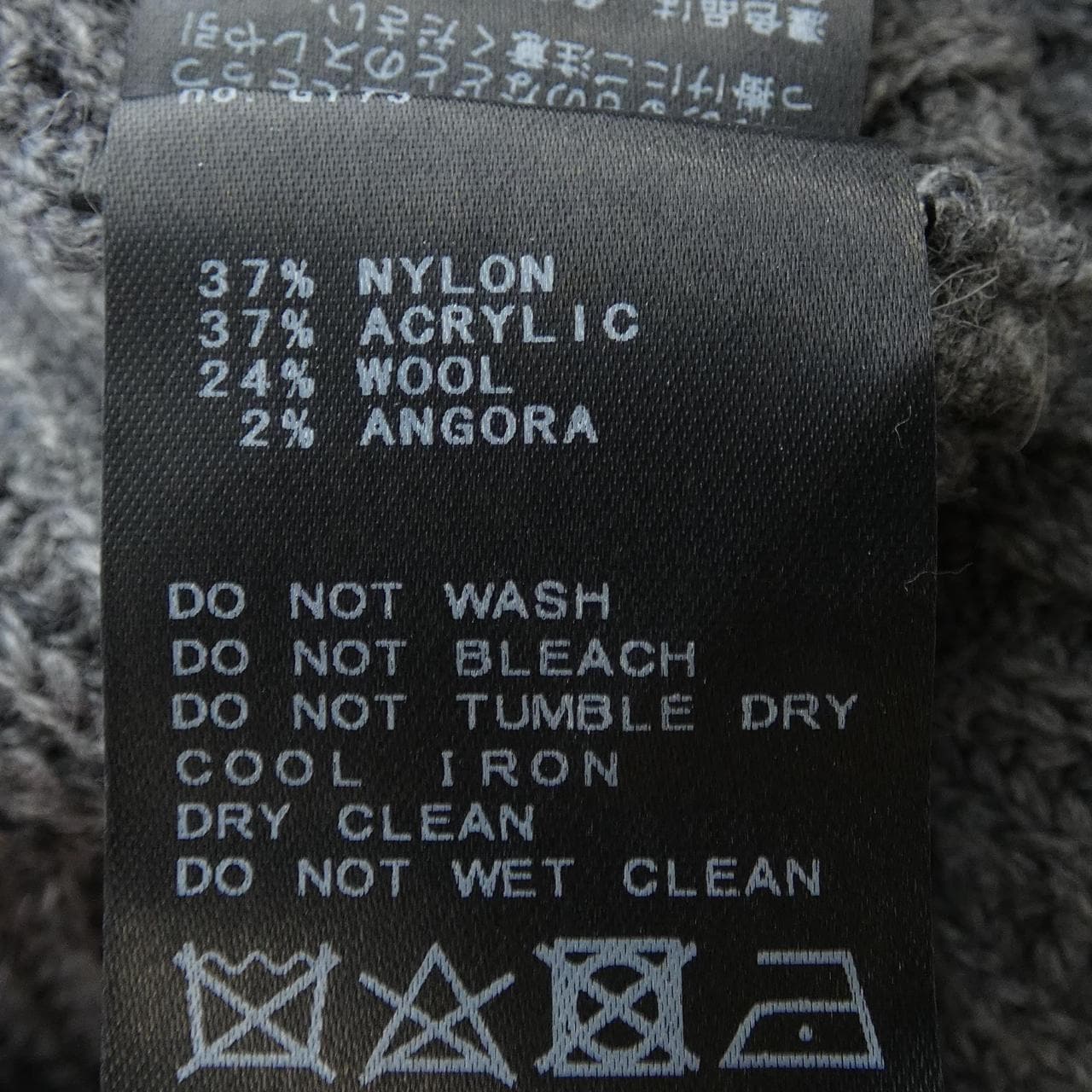 斯拉夫耶纳SLOBE IENA两件组