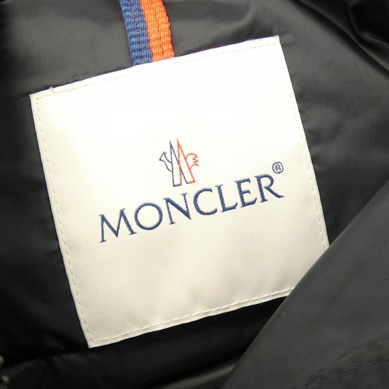 モンクレール MONCLER AVOCE ダウンジャケット