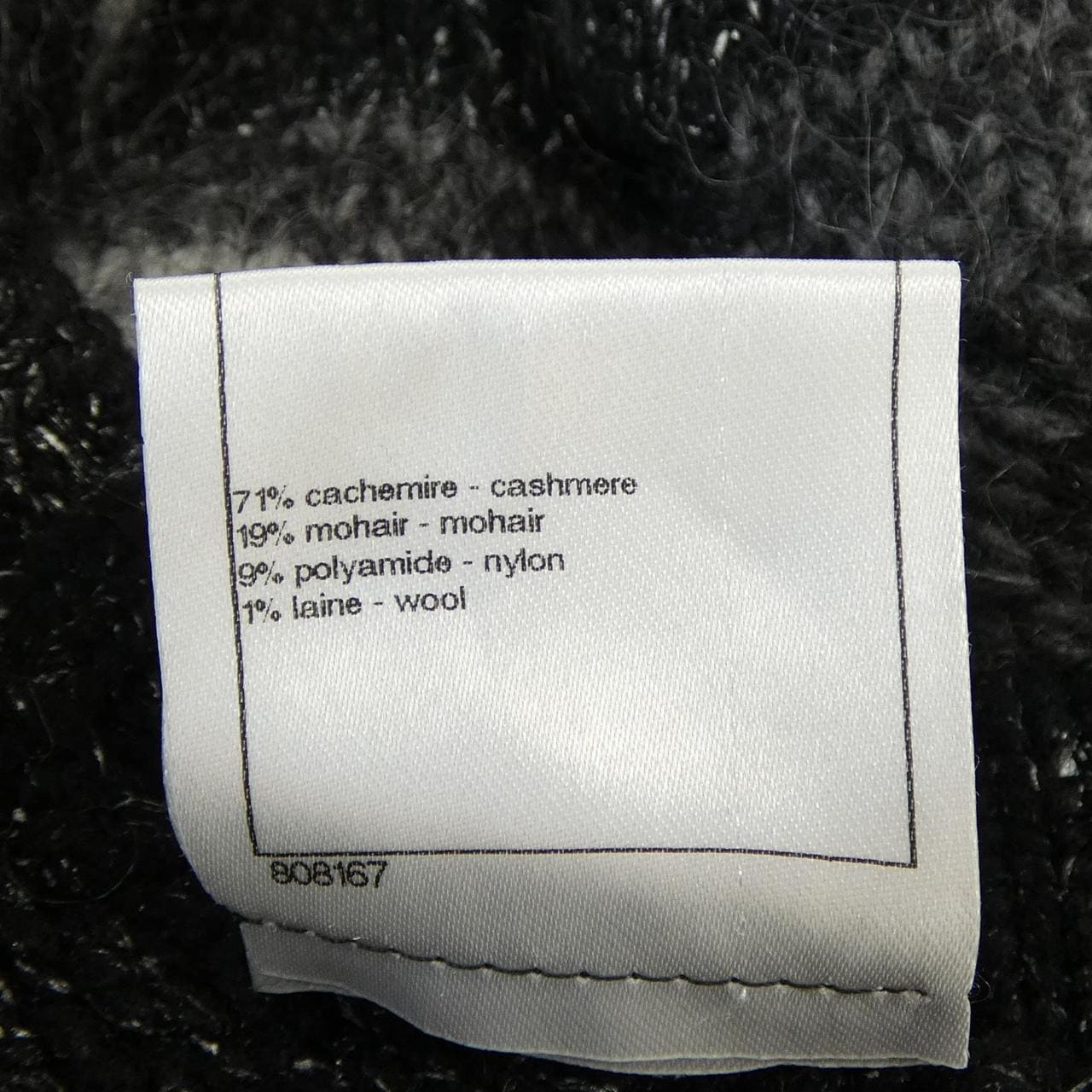 シャネル CHANEL P47191K05991 ニット