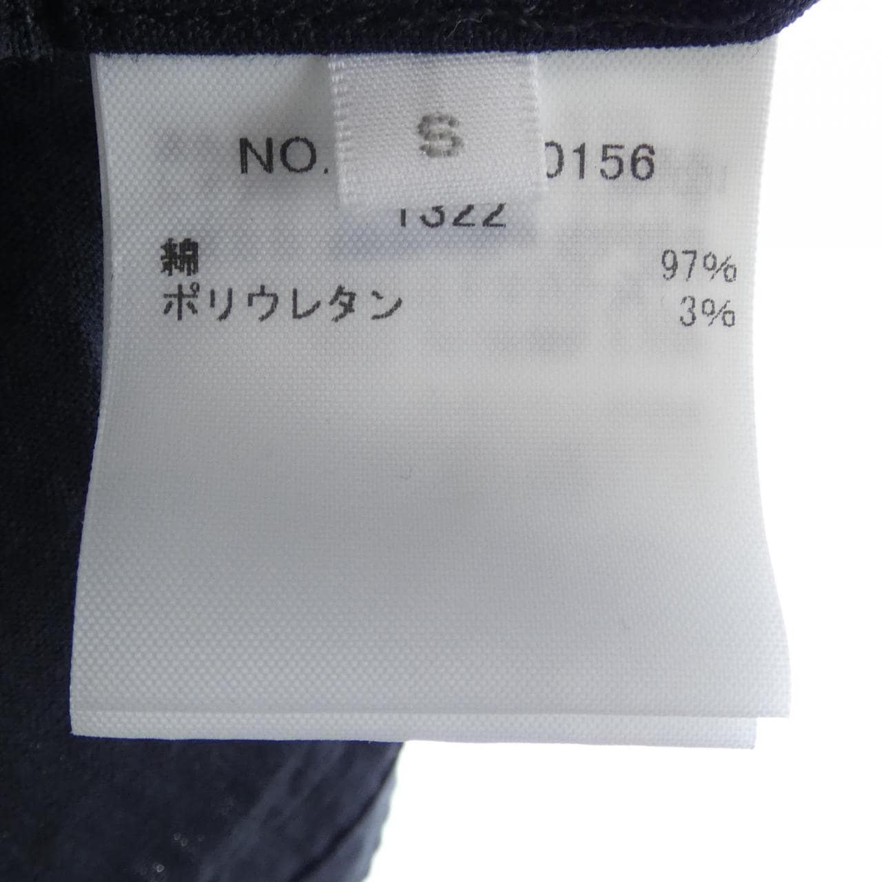 アールエイチシー RHC 4120700156 S／Sシャツ