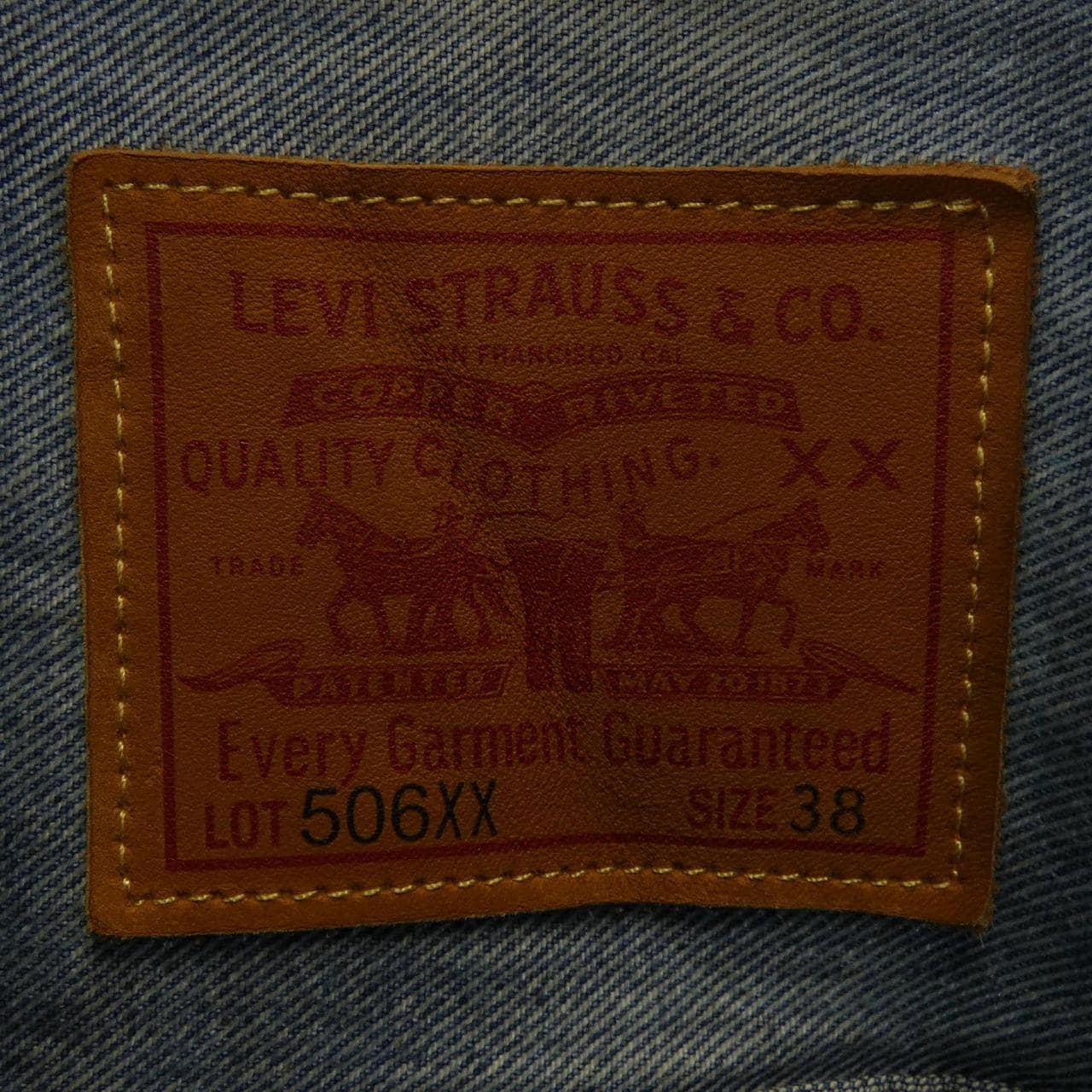 リーバイスヴィンテージクロージン LEVI'S VINTAGE CLOTHING 70506-0000 デニムジャケット