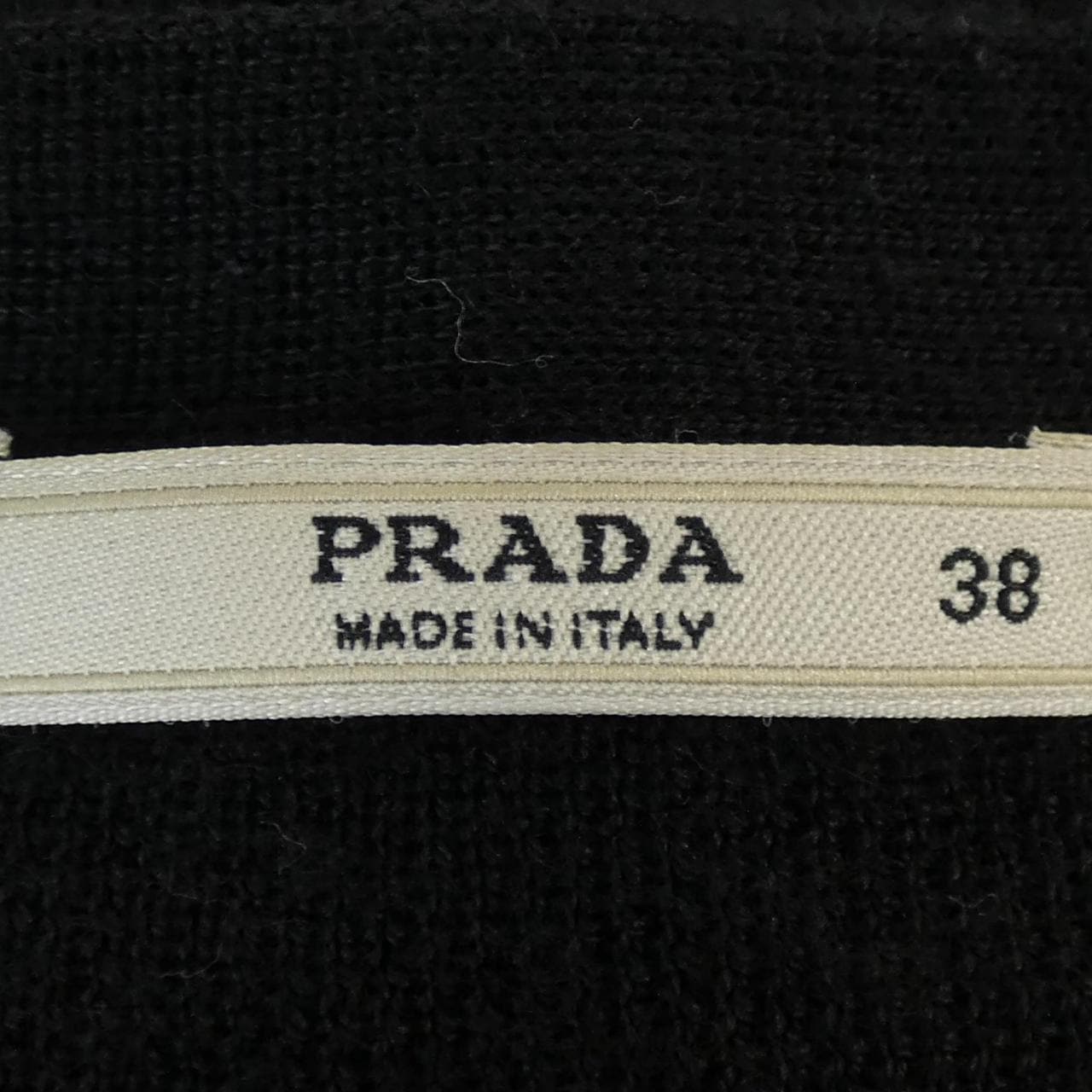 Prada PRADA开襟衫