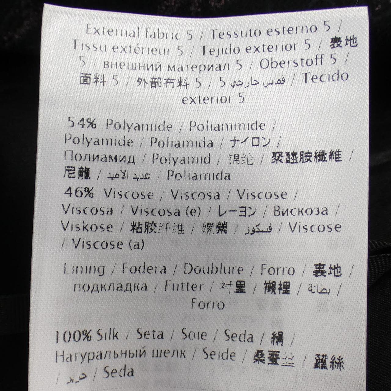 ヴァレンティノ VALENTINO ワンピース