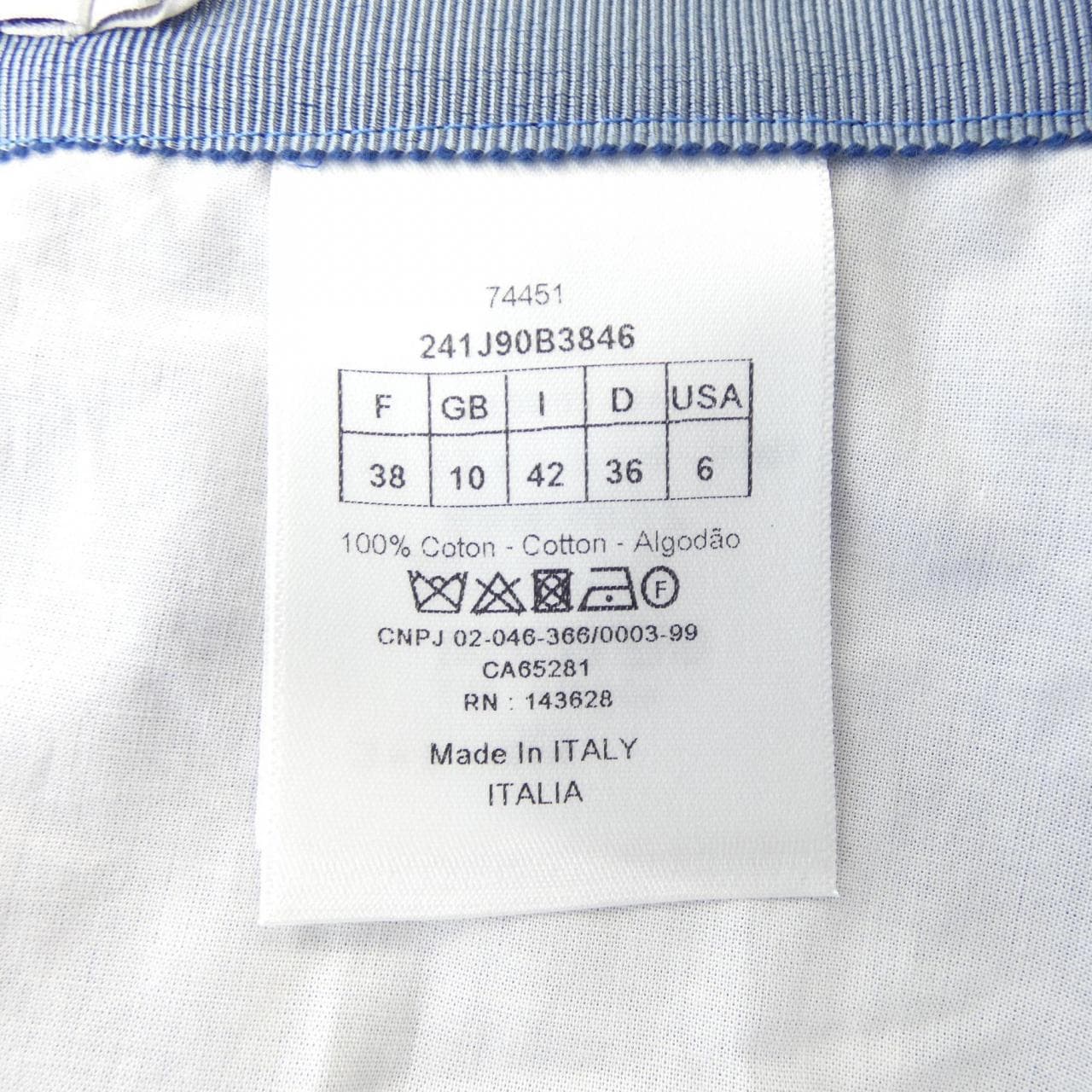 クリスチャンディオール CHRISTIAN DIOR スカート