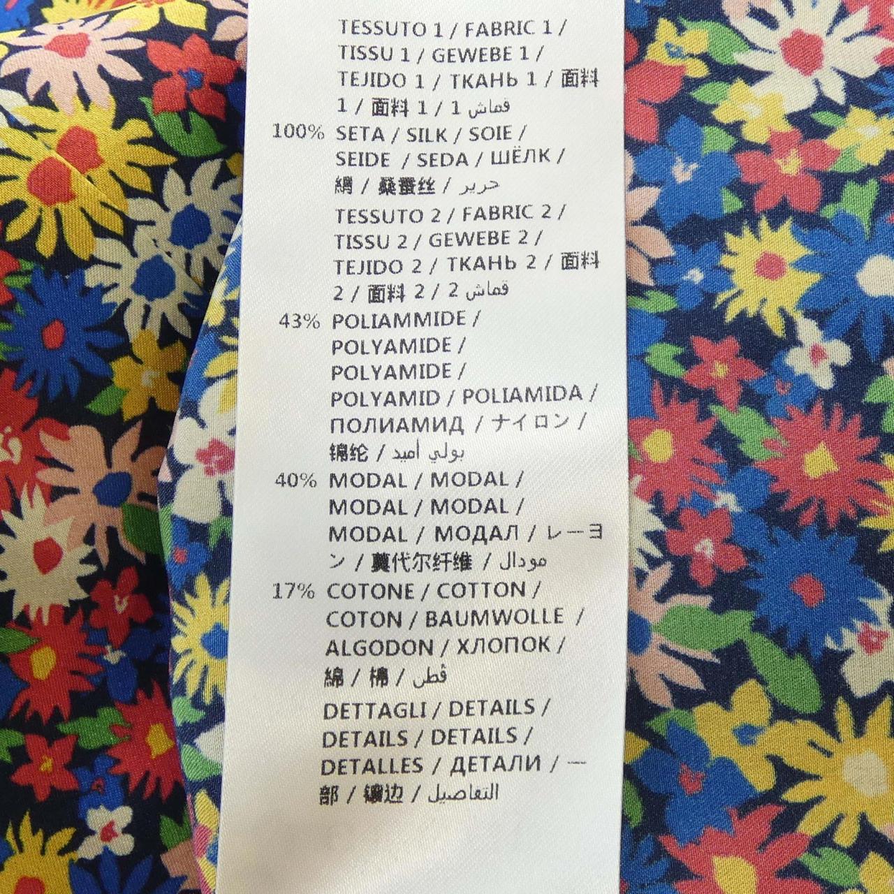 グッチ GUCCI トップス