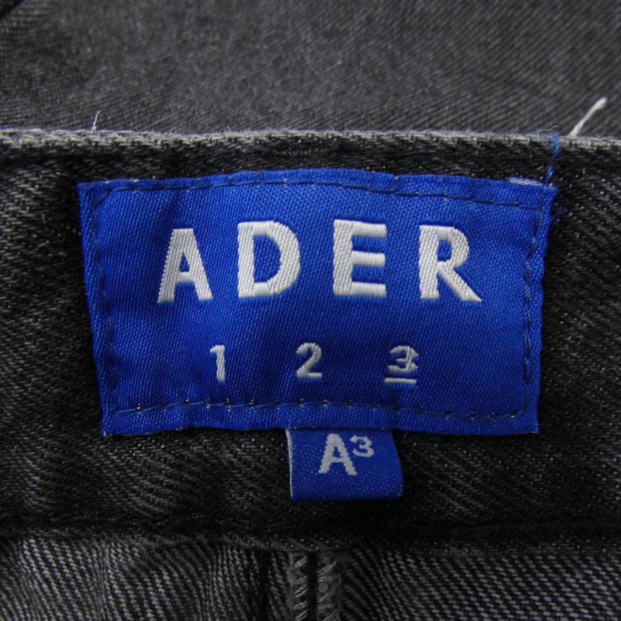 ADER ジーンズ