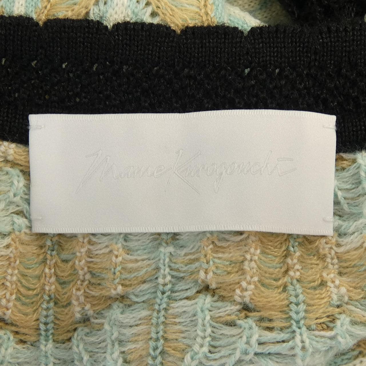 マメクロゴウチ Mame Kurogouchi MM18AW-KN006 カーディガン