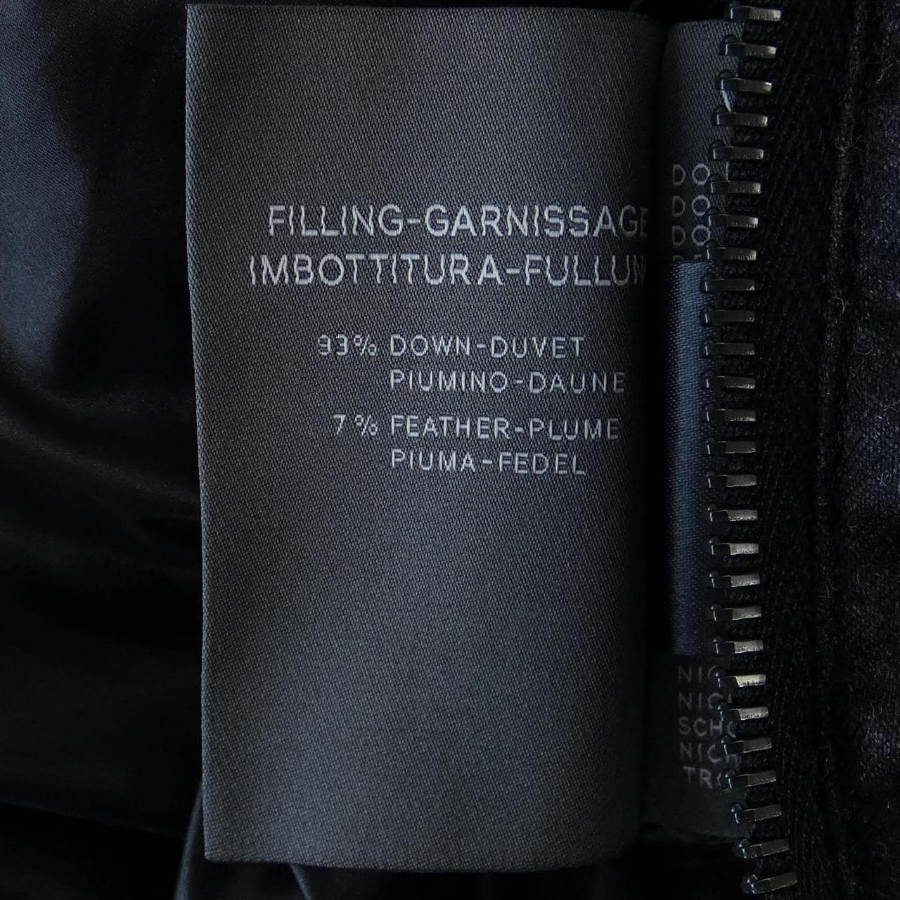 デュベティカ DUVETICA FEBEDUE-WOOL ダウンベスト