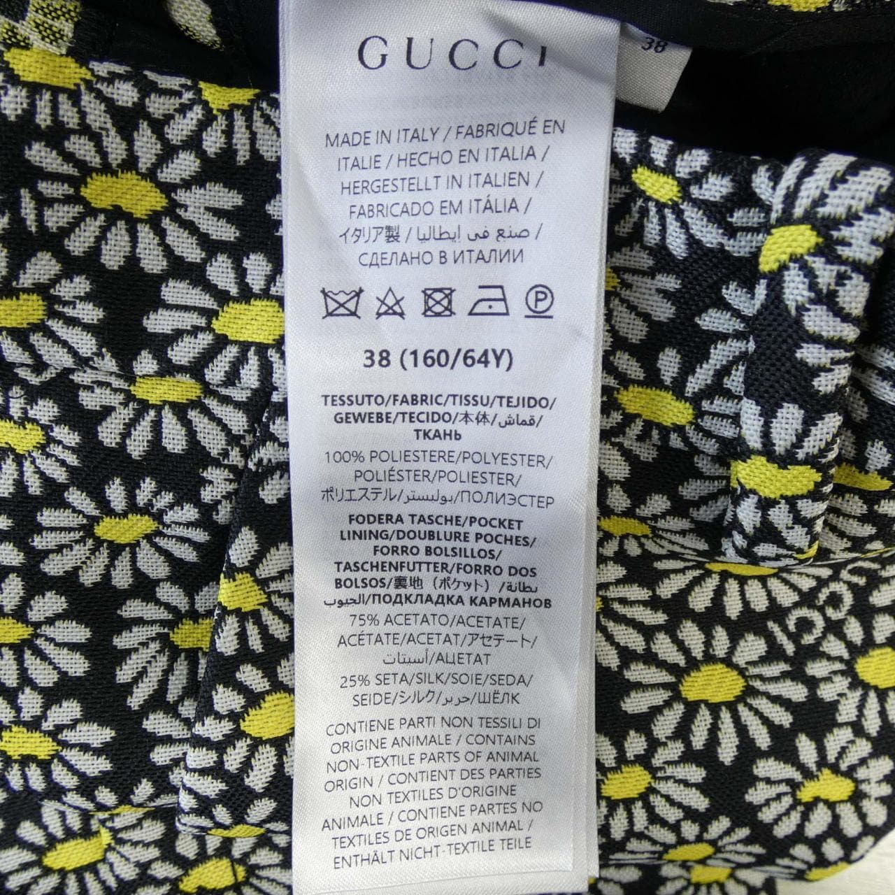 グッチ GUCCI 820621 Z7AHW パンツ
