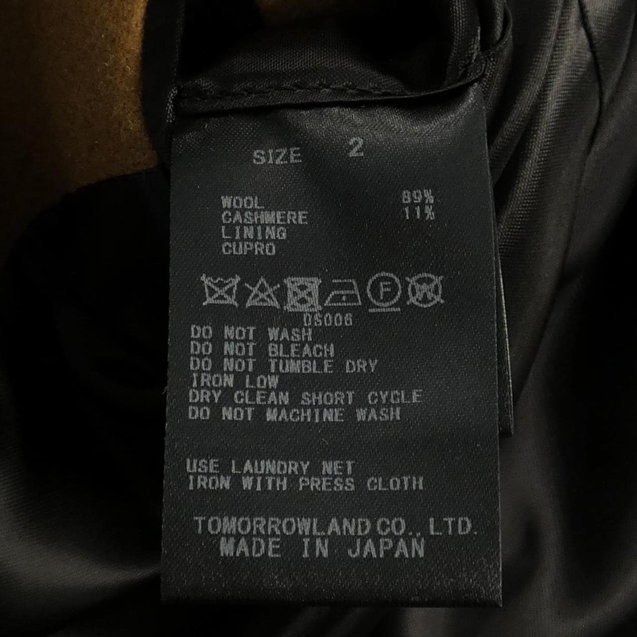 ノット KNOTT コート