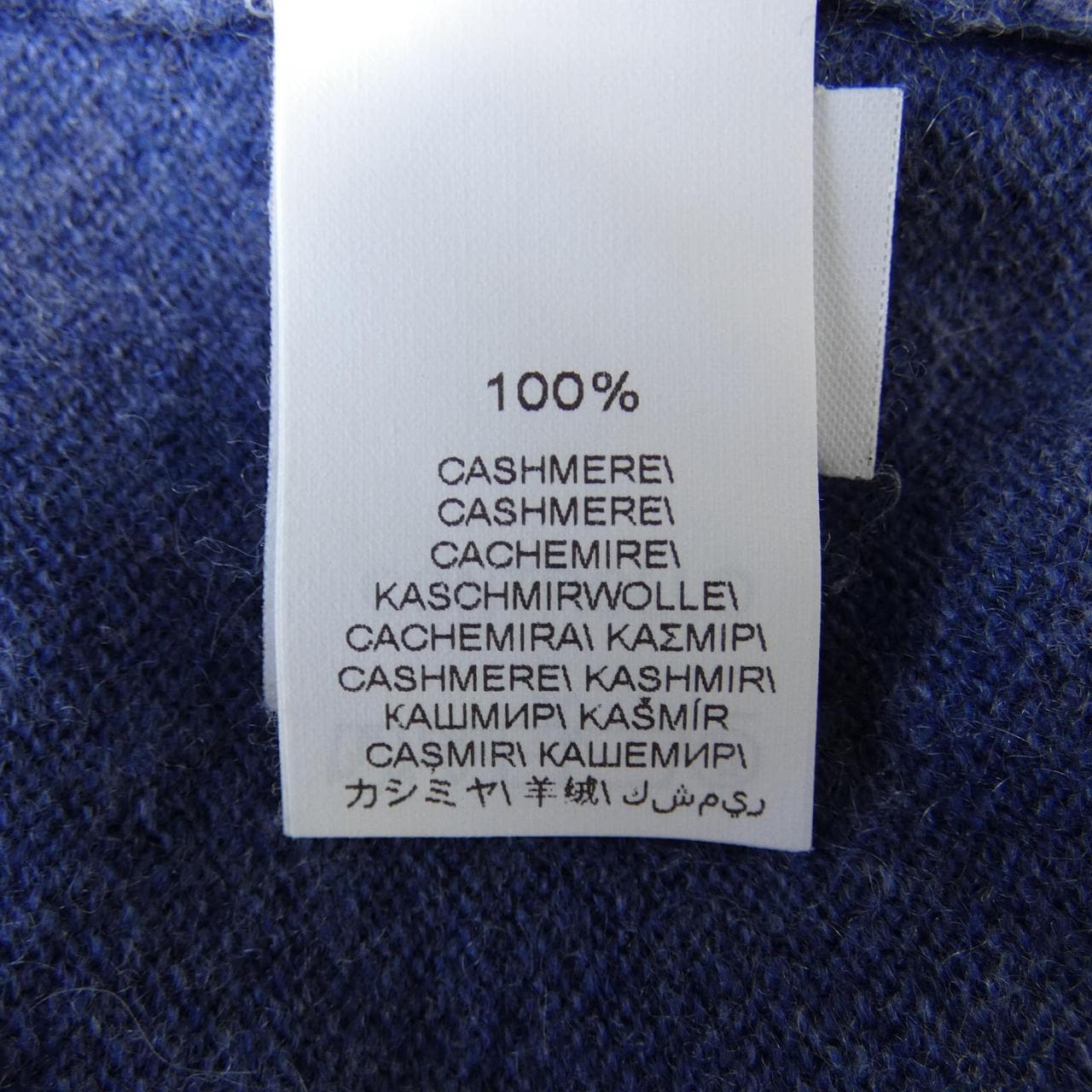 ブルネロクチネリ BRUNELLO CUCINELLI ニット