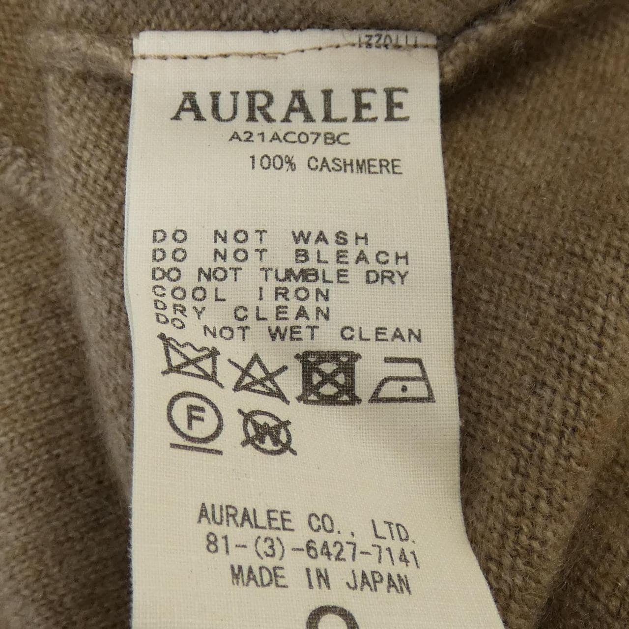 オーラリー AURALEE キャミソール