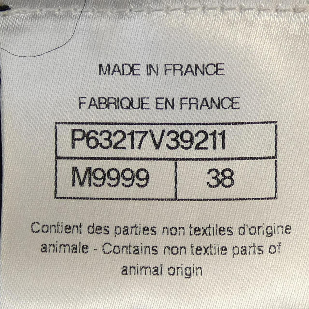 CHANEL P63217V39211 半身裙