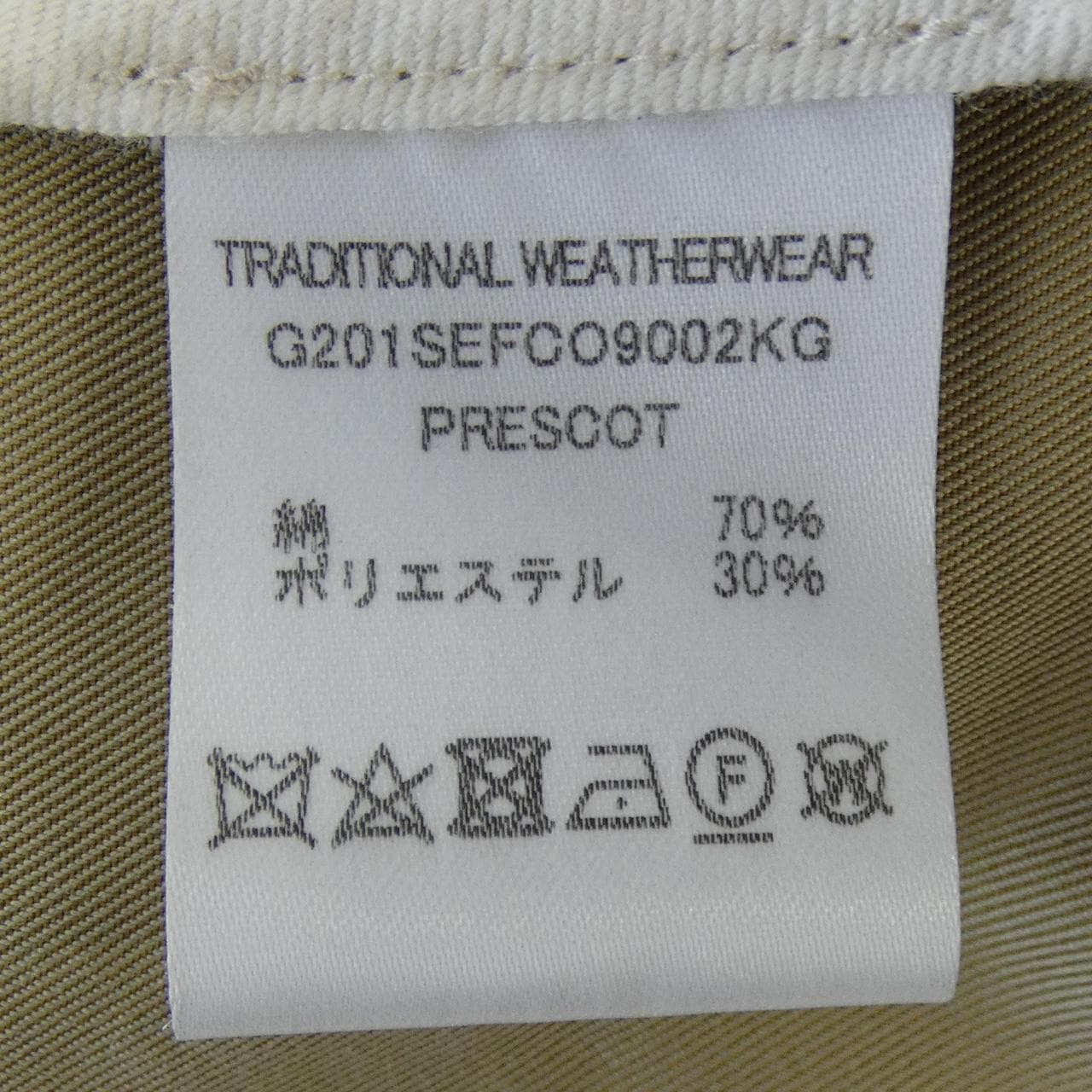 トラディショナルウェザーウェアー Traditionalweather.w コート