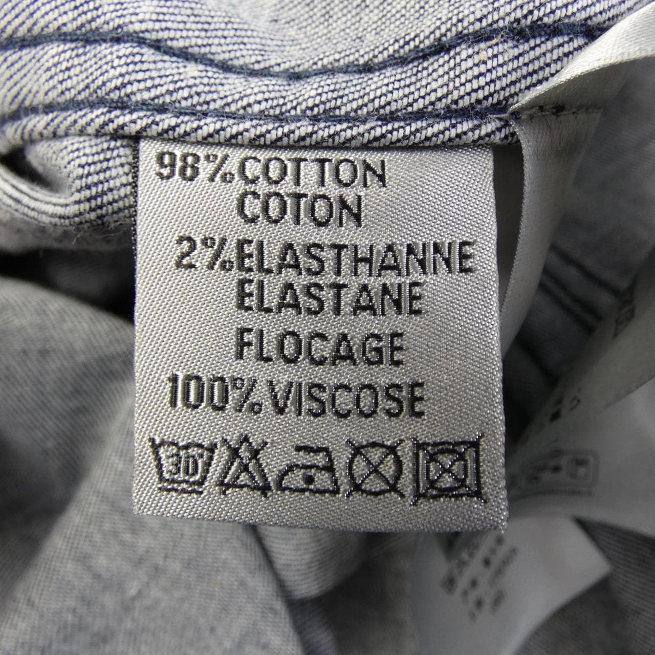 ディオール DIOR DIOR ESSENTIALS オブリーク OBLIQUE 033D490M321X ジャケット