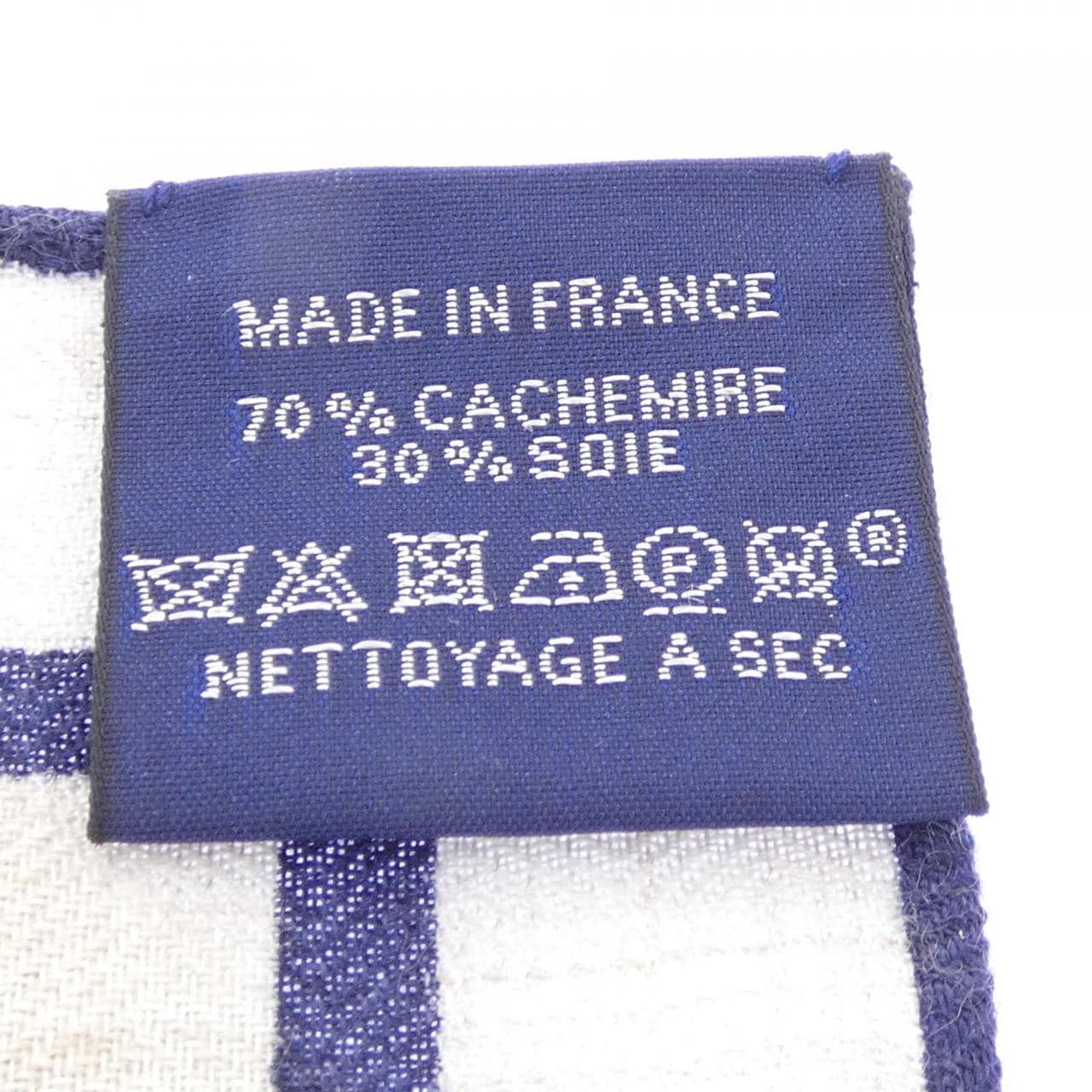 エルメス HERMES カレジェアン140 ショール