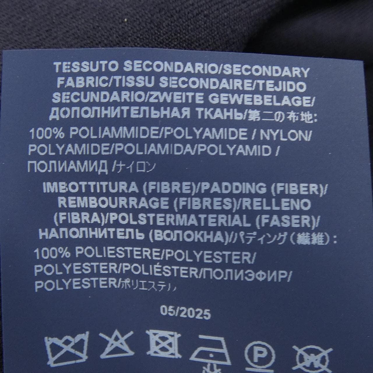 ヘルノ Herno GC000529D ダウンジャケット