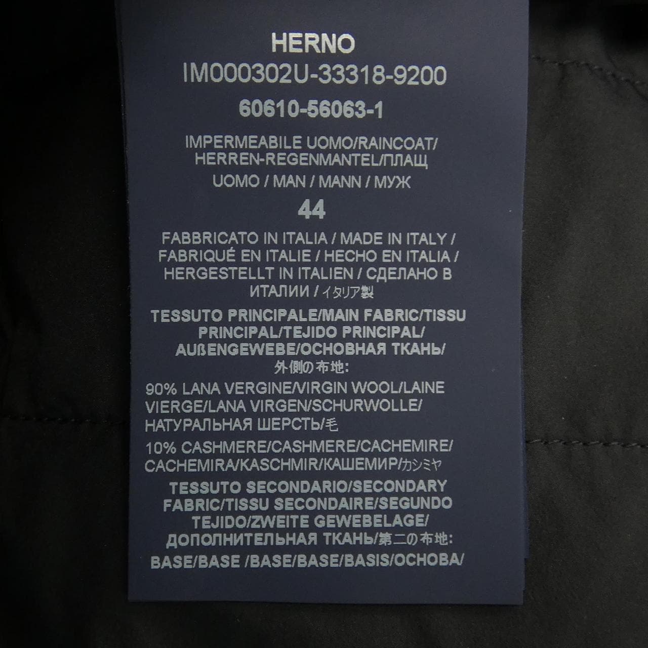 ヘルノ Herno コート