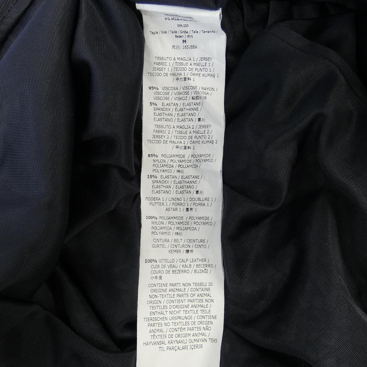 マックスマーラステュディオ Max Mara STUDIO 662106570700 ワンピース