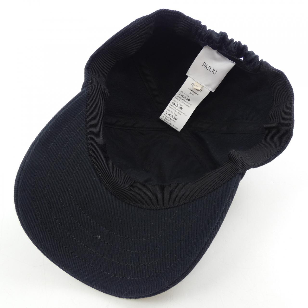 パトゥ PATOU キャップ