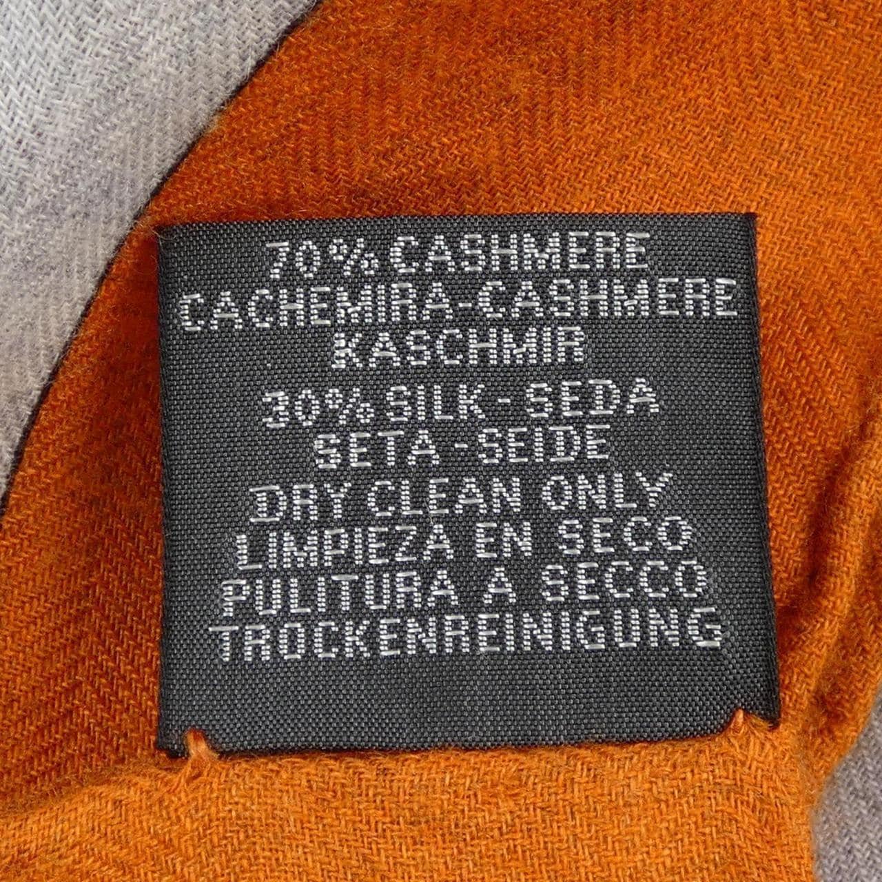 エルメス HERMES EPERON D'OR H241599S カレジェアン140 ショール