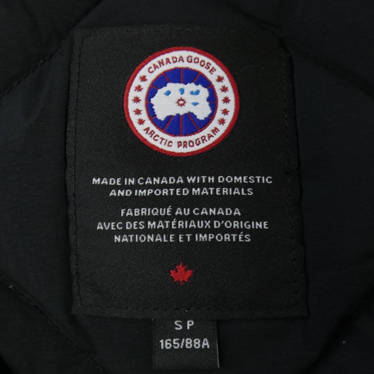 Canada Goose CANADA GOOSE 2331WB CLAIR Down Coat