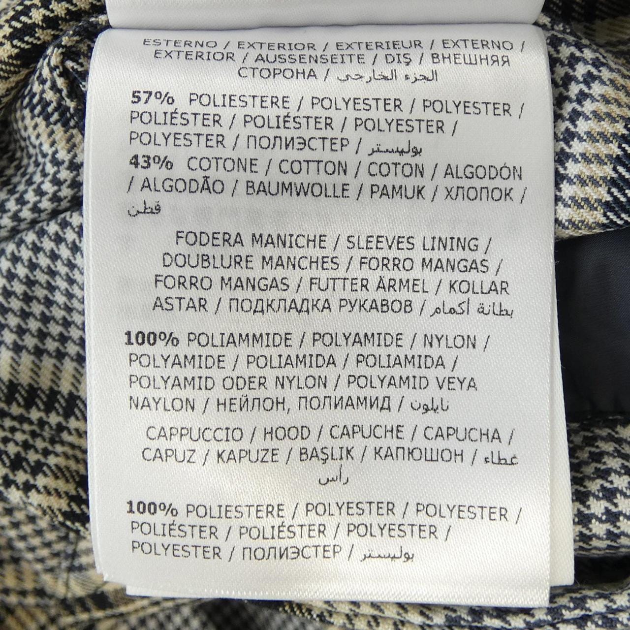 MONCLER MONCLER KRAUSS Coat