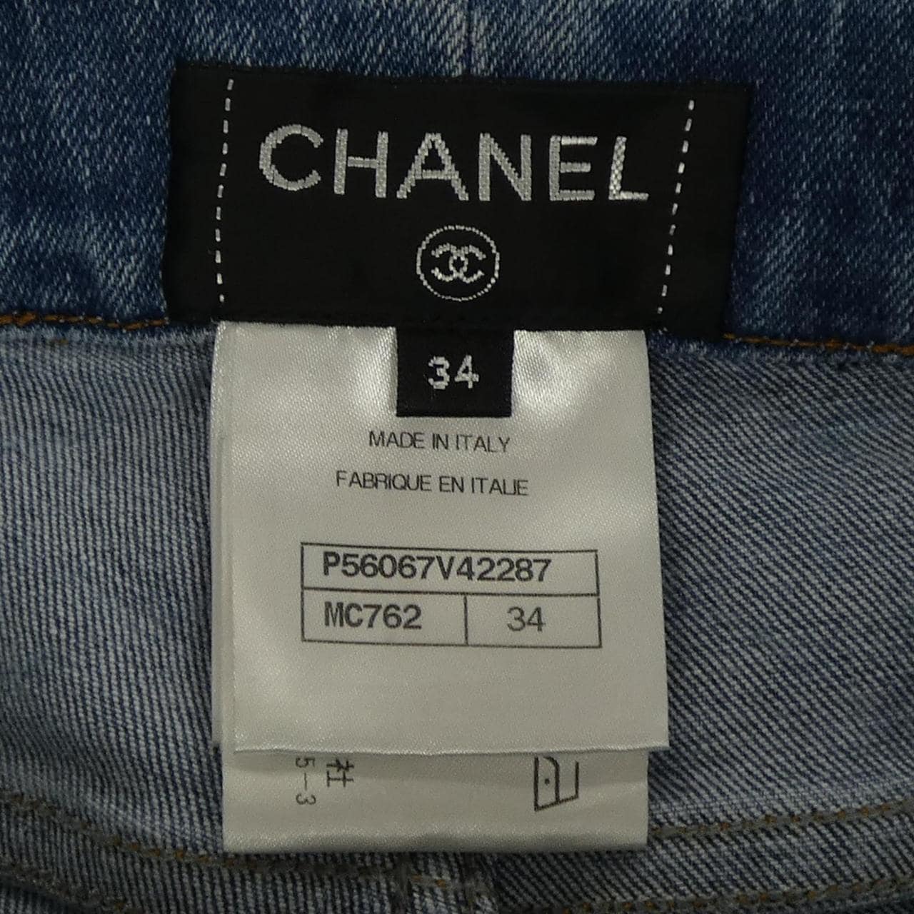 シャネル CHANEL P56067V42287 ジーンズ