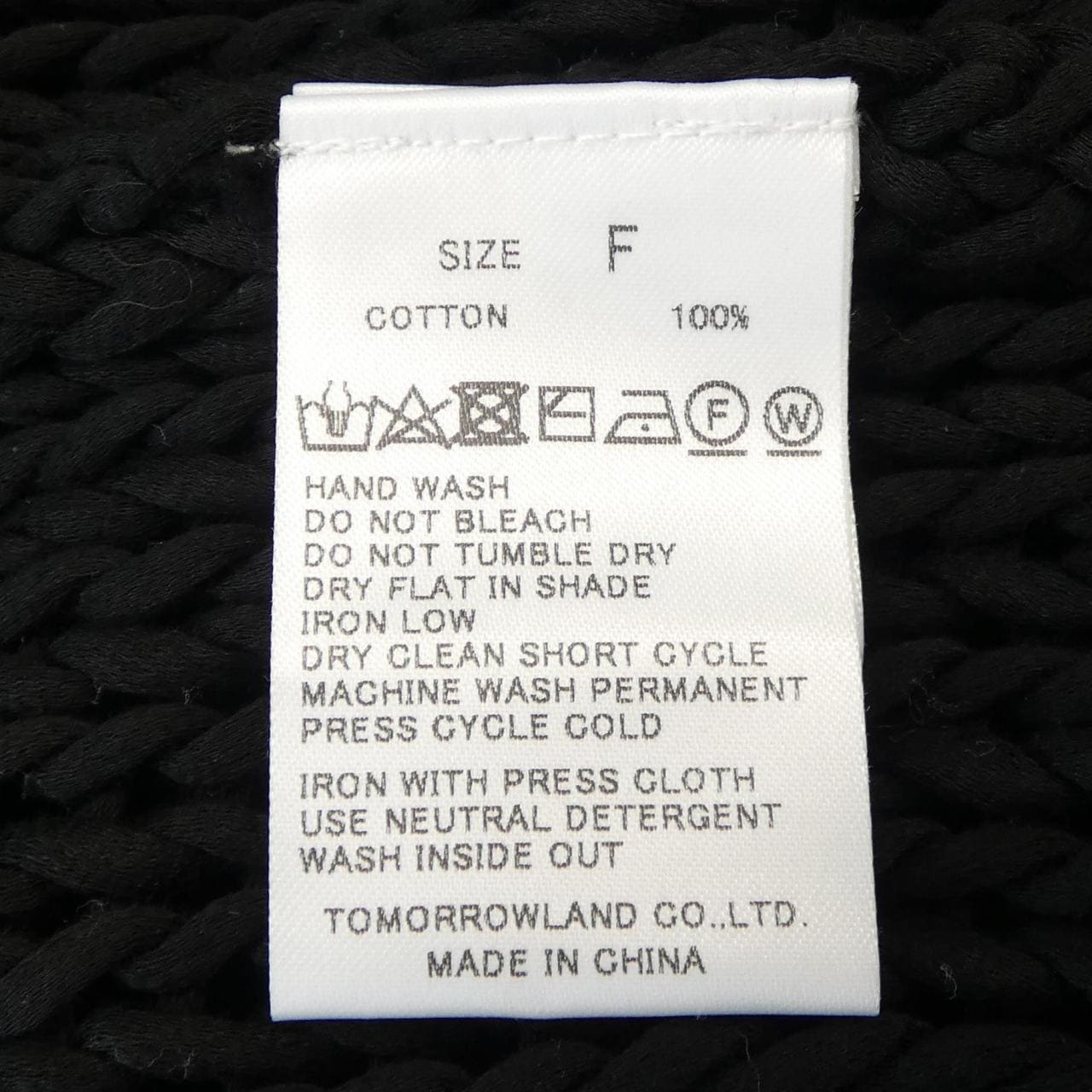 エディション EDITION ニット