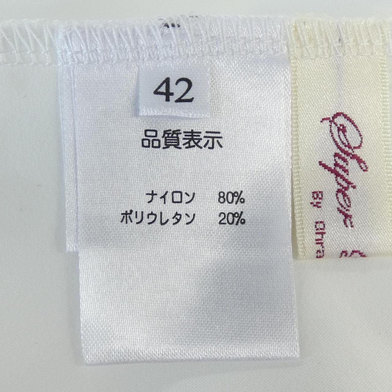 スーパービューティー SUPER BEAUTY パンツ