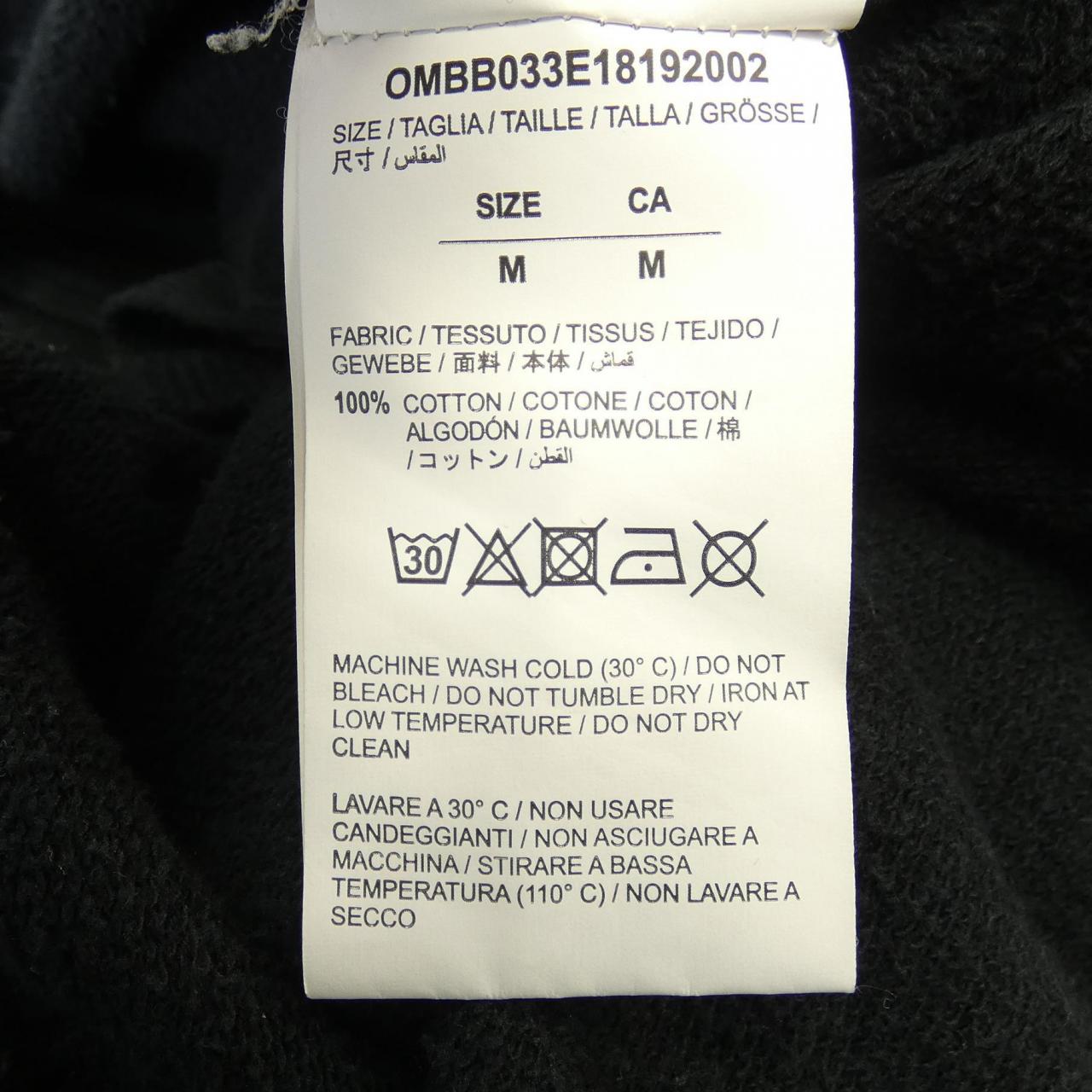 オフホワイト OFF-WHITE OMBB033E18192002 パーカー