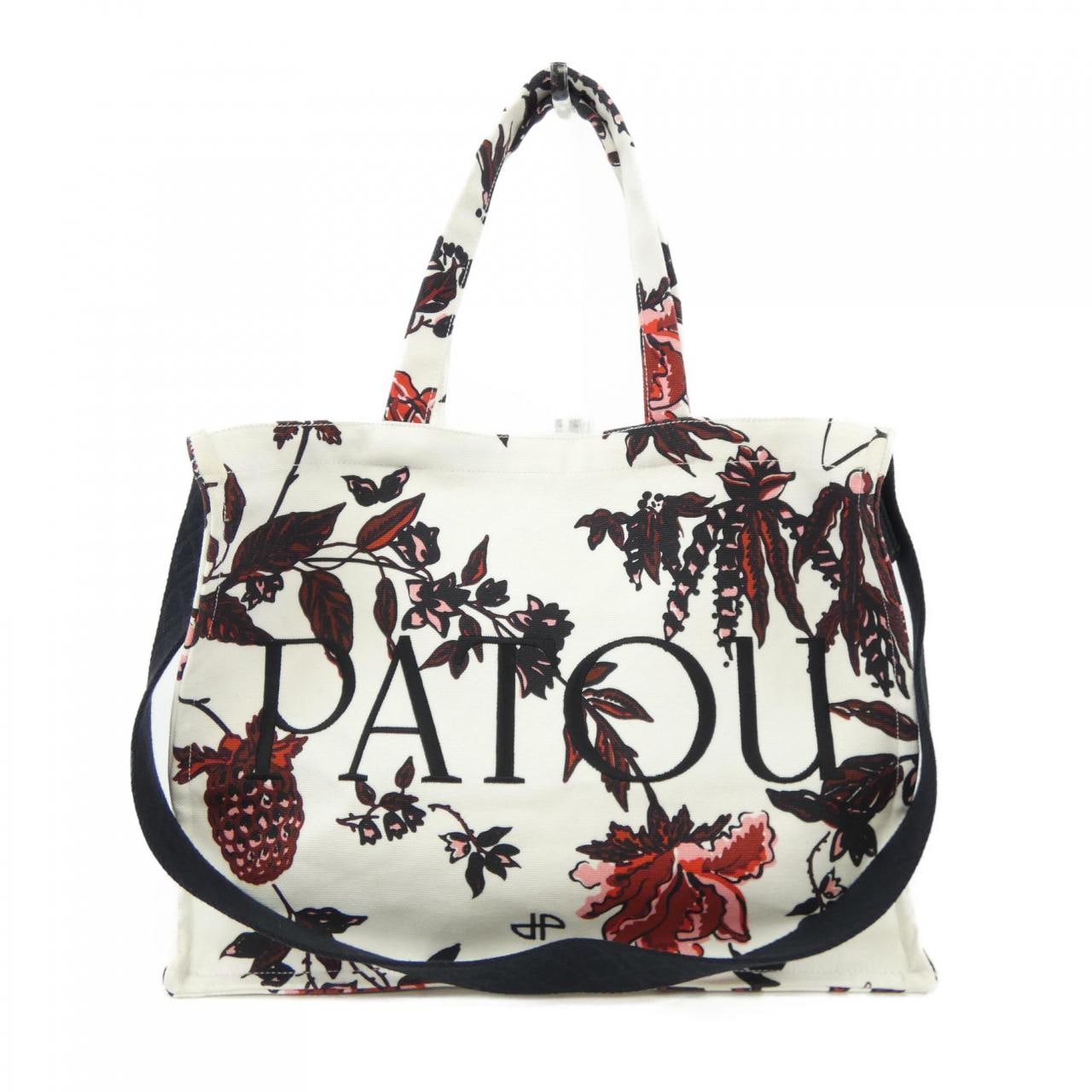 巴图PATOU BAG