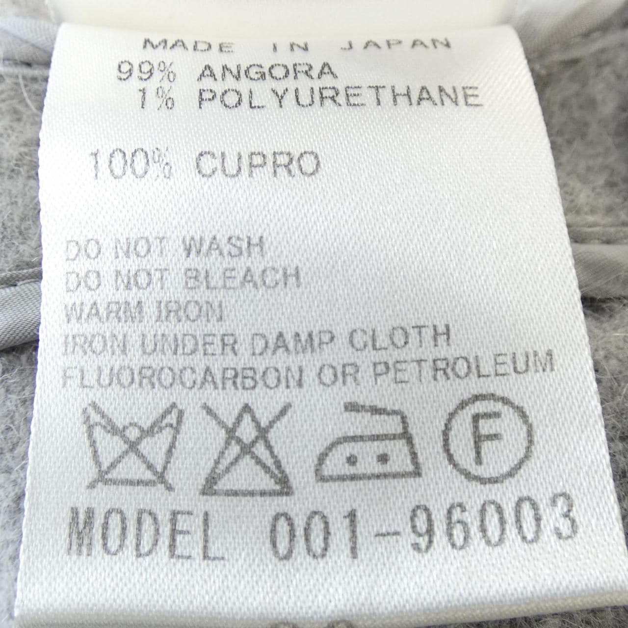 シトラスノーツ CITRUS NOTES コート