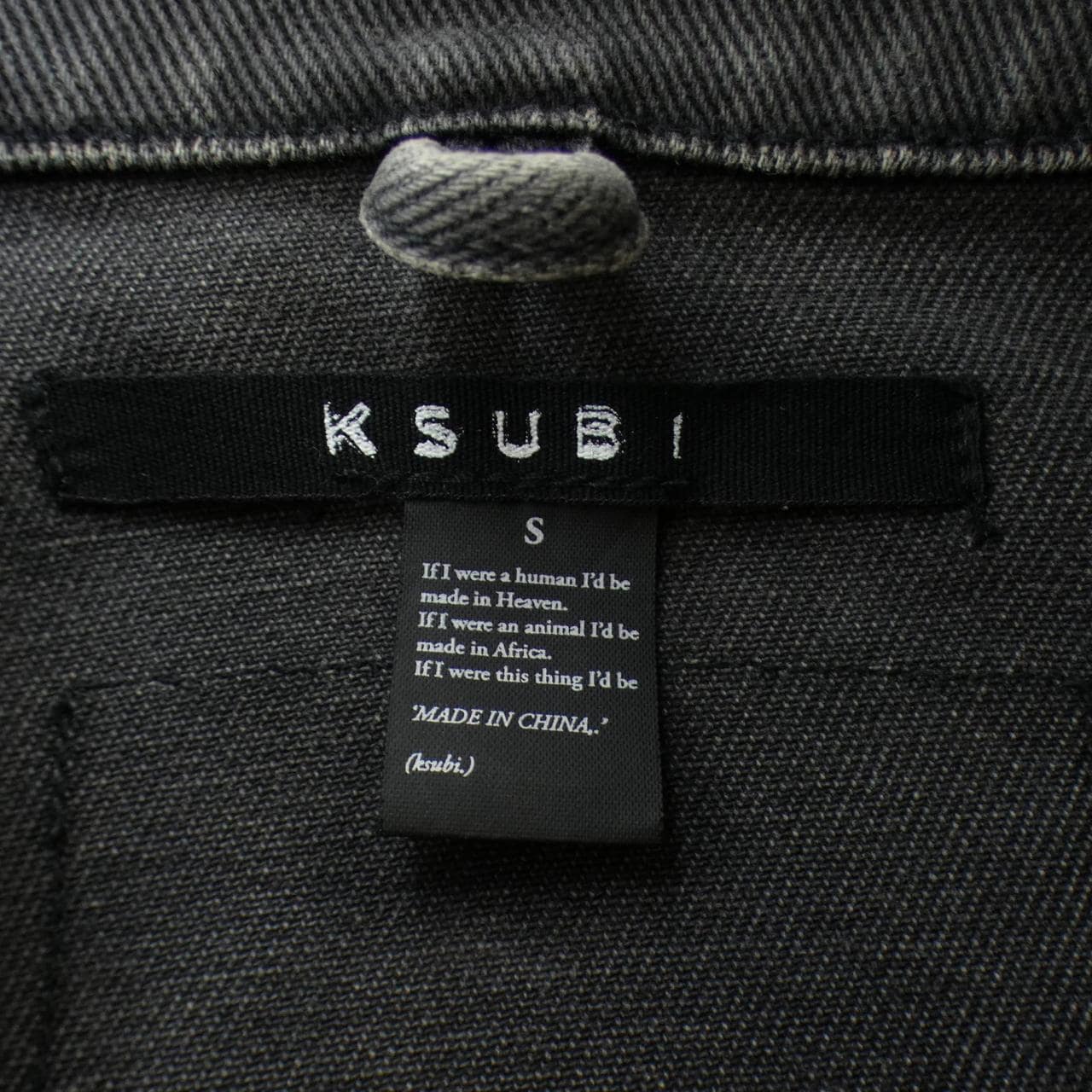 スビ KSUBI デニムジャケット
