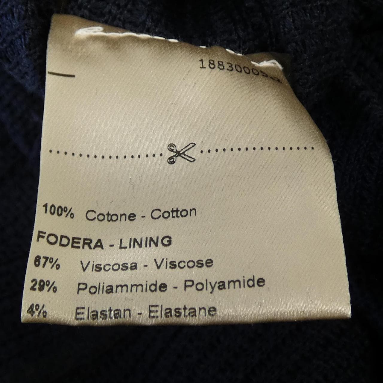 アルテア ALTEA ジャケット