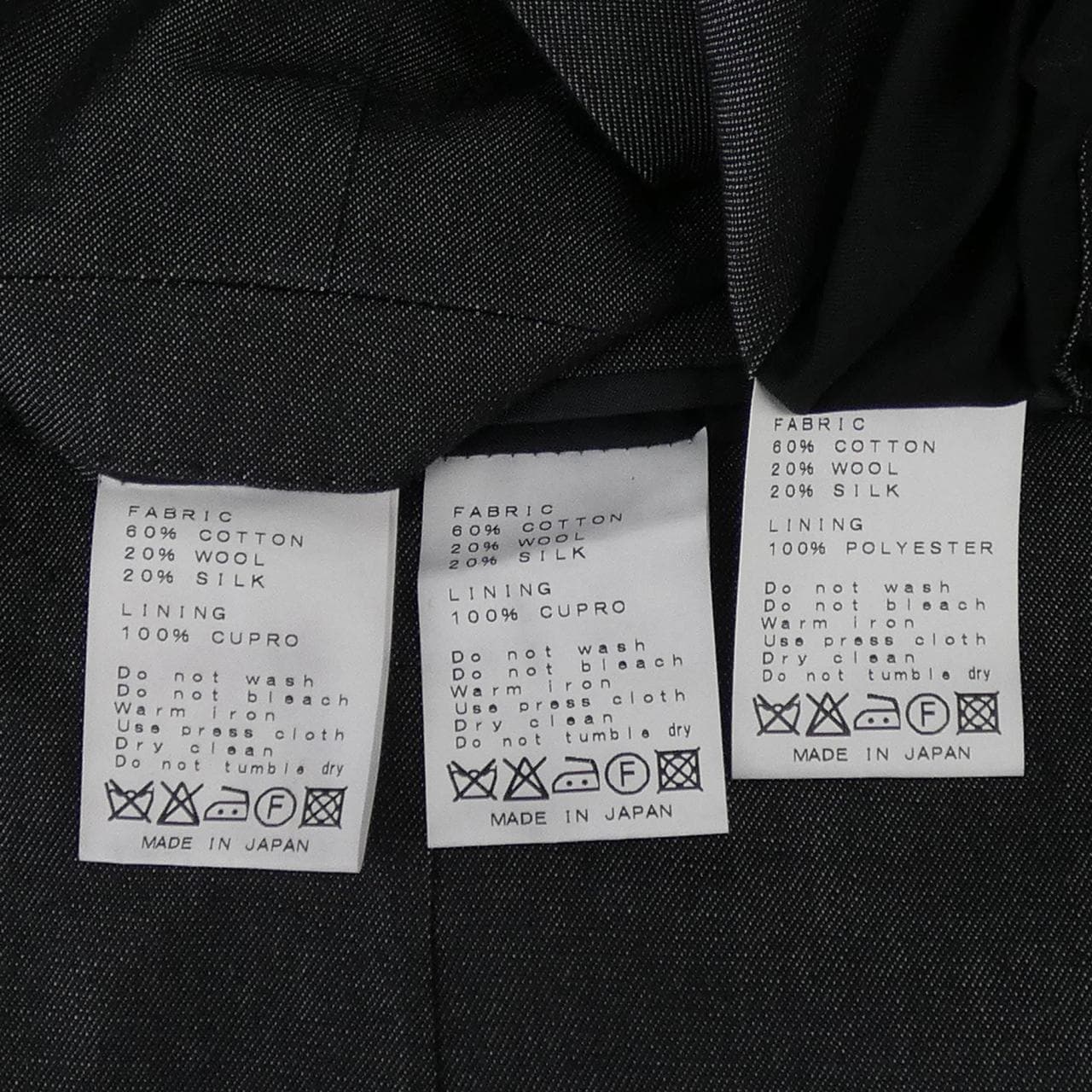 リングジャケット RING JACKET スリーピース