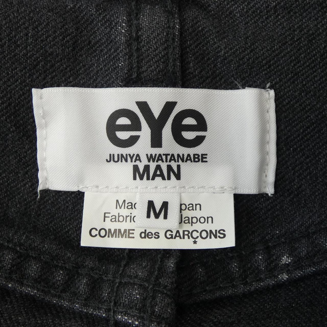 アイジュンヤワタナベ eye JUNYA WATANABE WP-912 New Manual ジーンズ
