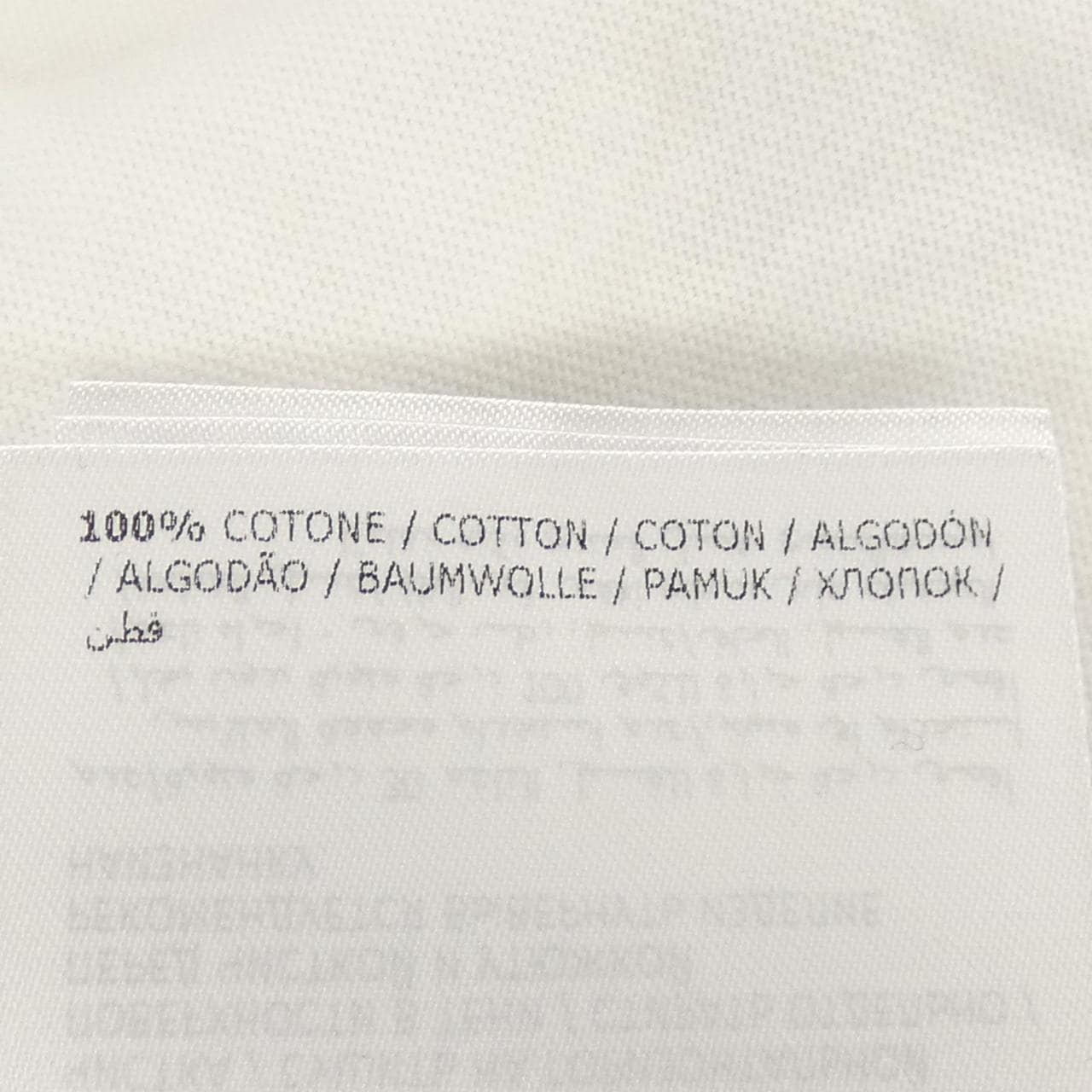 モンクレール ジーニアス MONCLER GENIUS 209U8C00003 Tシャツ