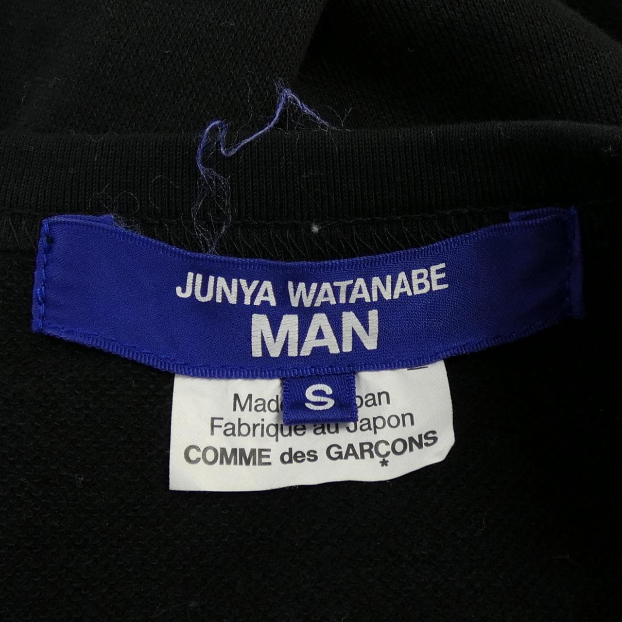 ジュンヤワタナベマン JUNYA WATANABE MAN WO-T006 Tシャツ