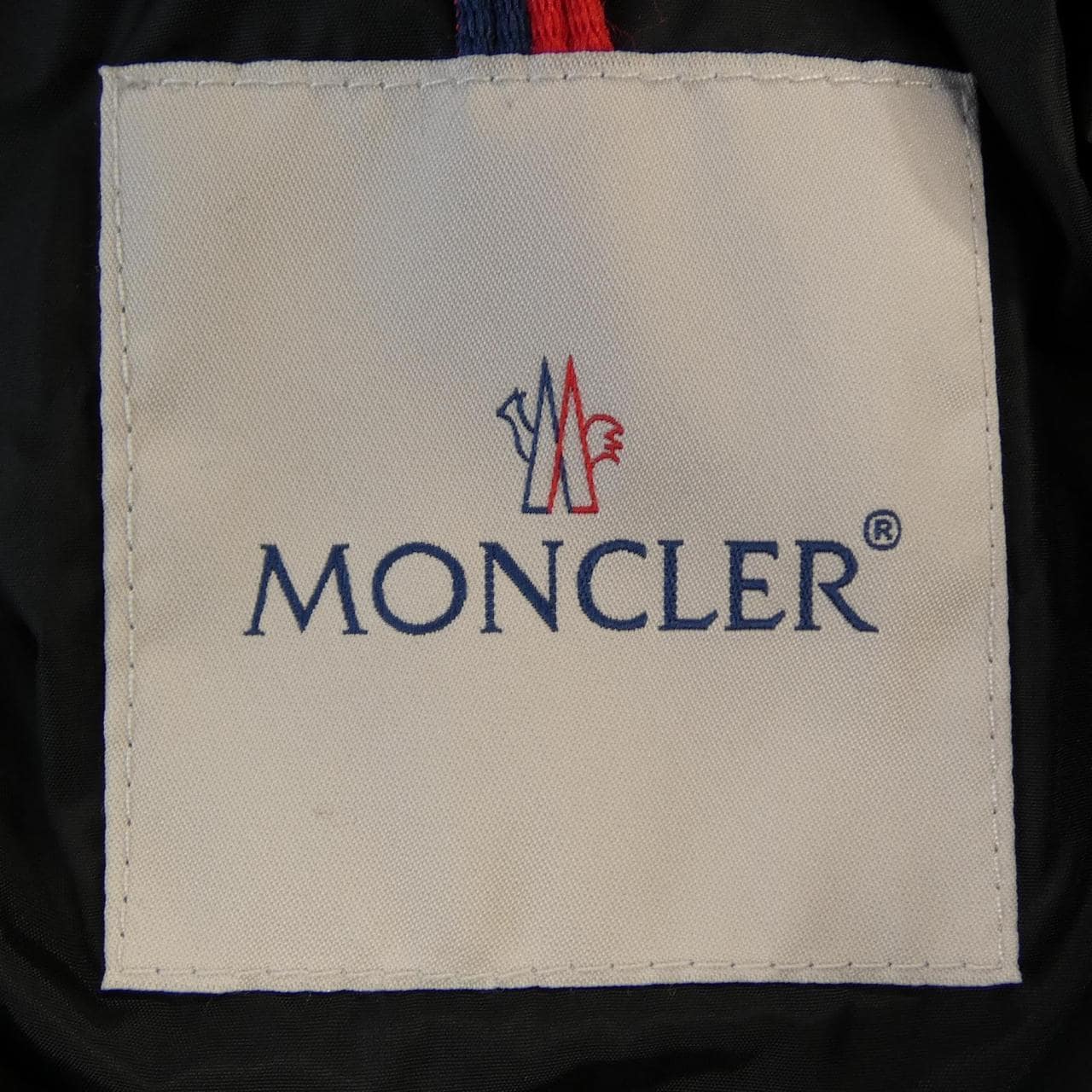 モンクレール MONCLER MORANDIERES ダウンジャケット