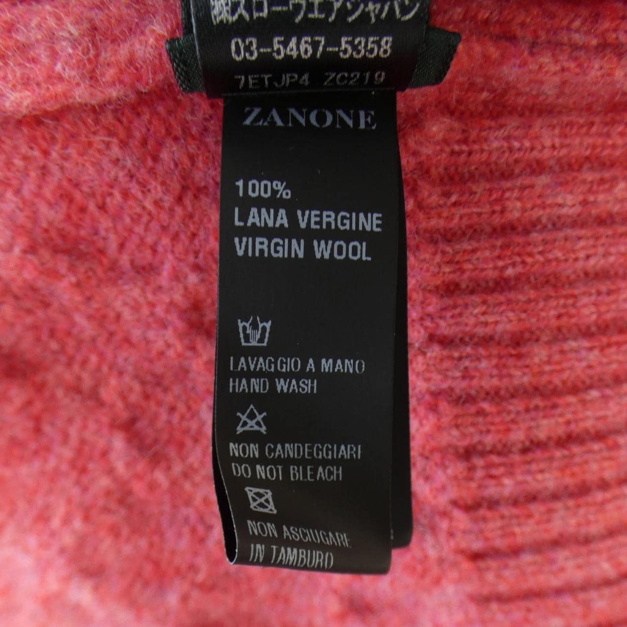 ザノーネ ZANONE ニット
