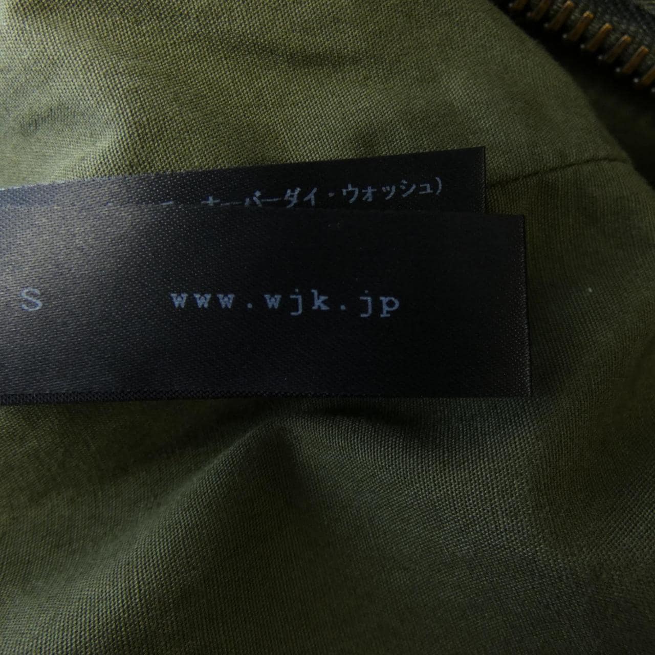 ダブルジェーケー w･j･k ブルゾン