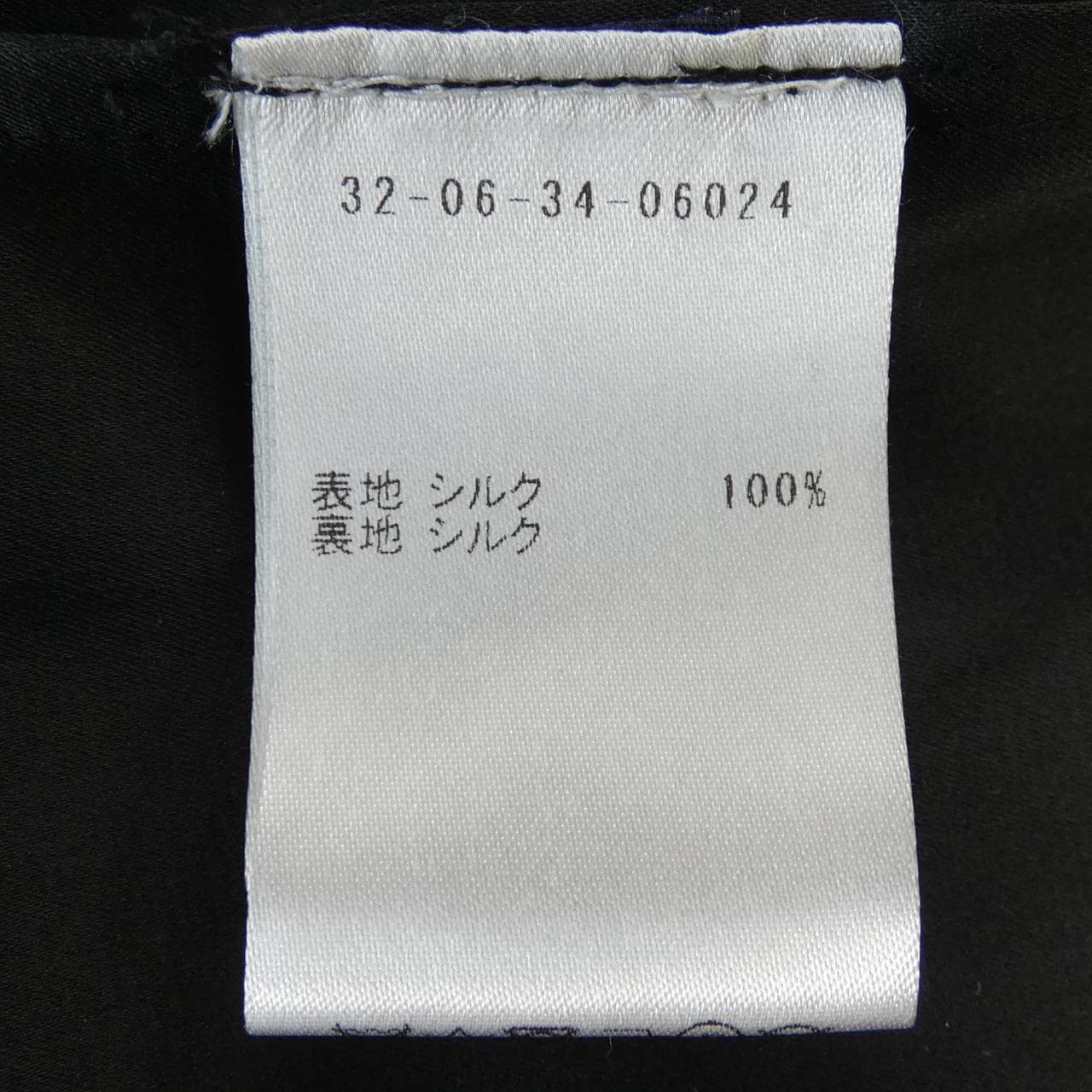 JUPEBYJACKIE ワンピース