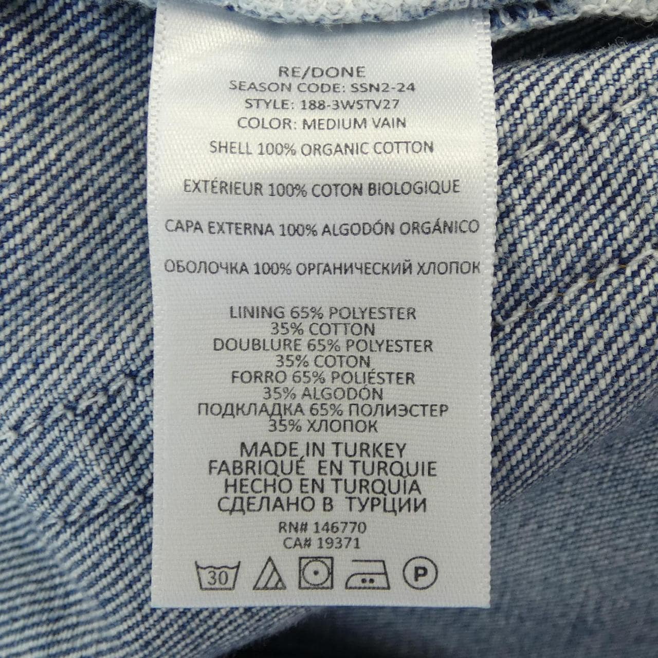 リダン RE/DONE ジーンズ